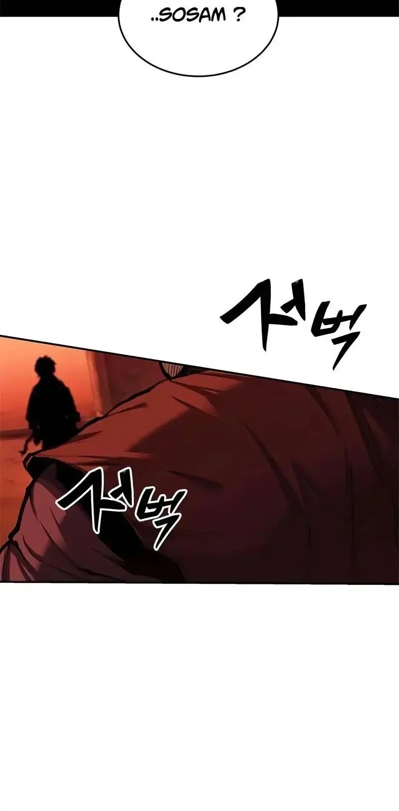Psychopath in Murim Chapter 4 - halaman 6