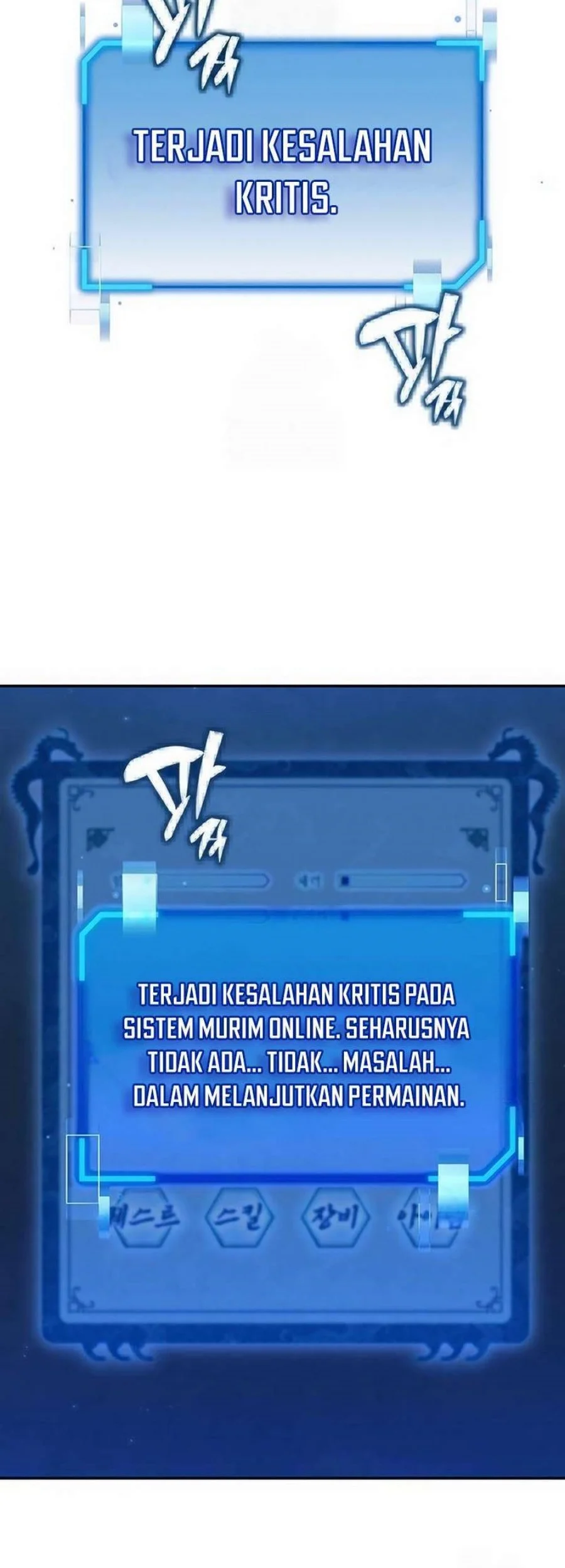Psychopath in Murim Chapter 7 - halaman 2