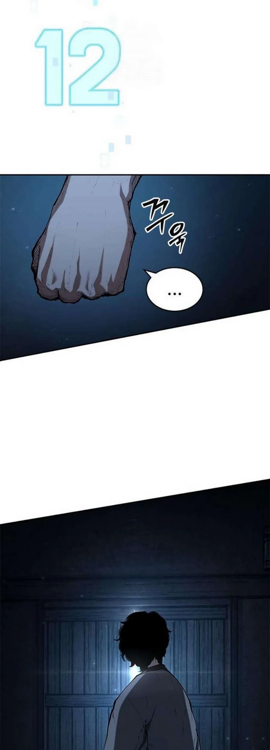 Psychopath in Murim Chapter 7 - halaman 28