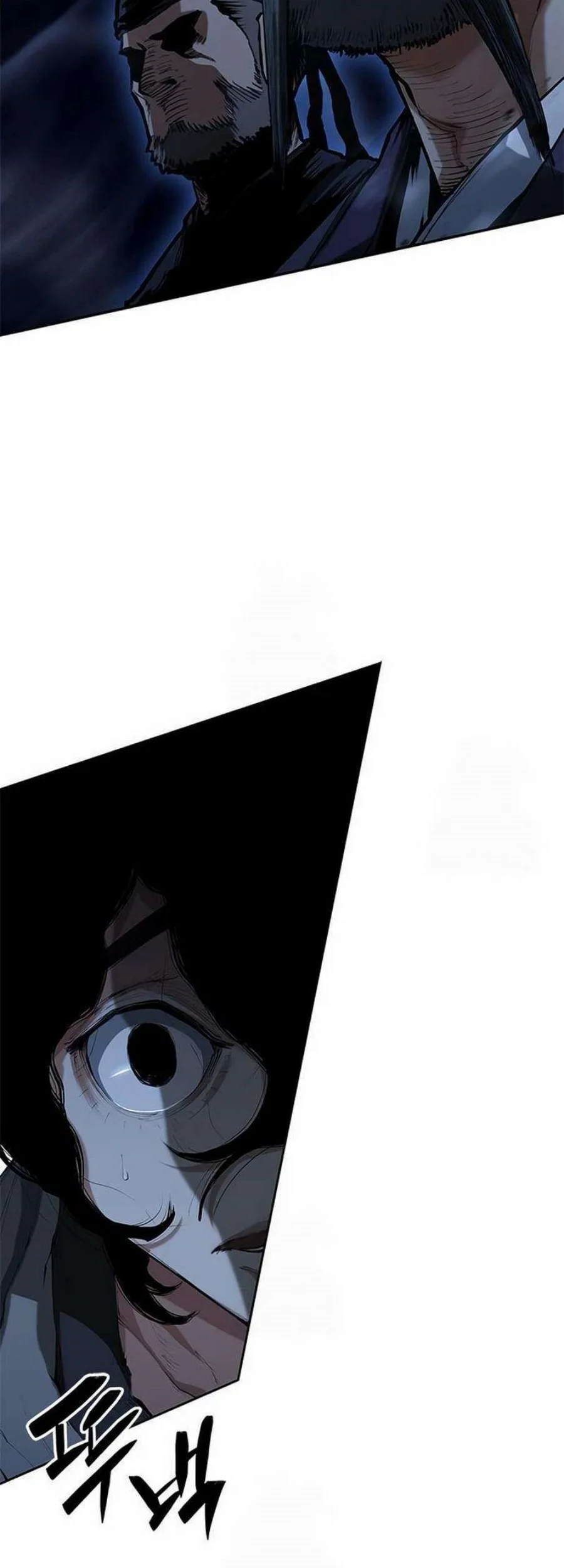 Psychopath in Murim Chapter 7 - halaman 41