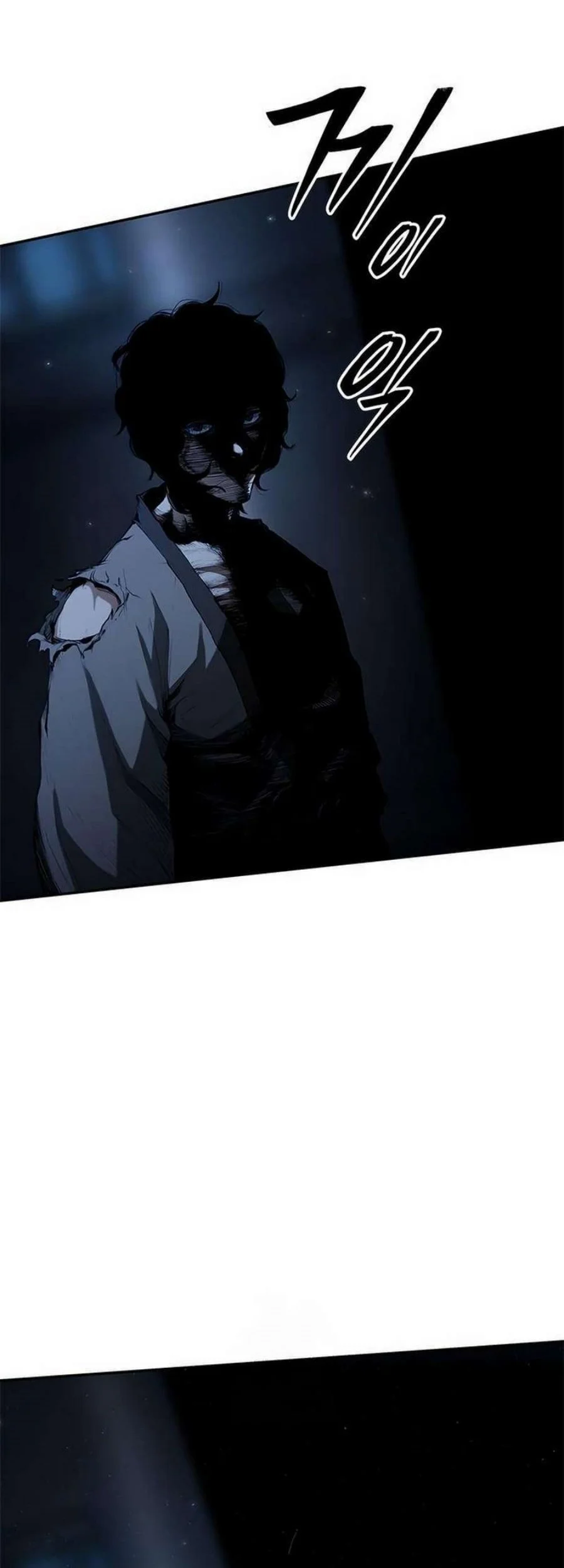 Psychopath in Murim Chapter 7 - halaman 62