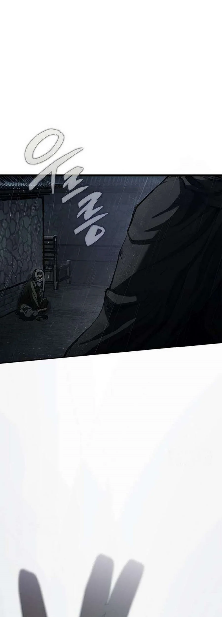 Psychopath in Murim Chapter 7 - halaman 94