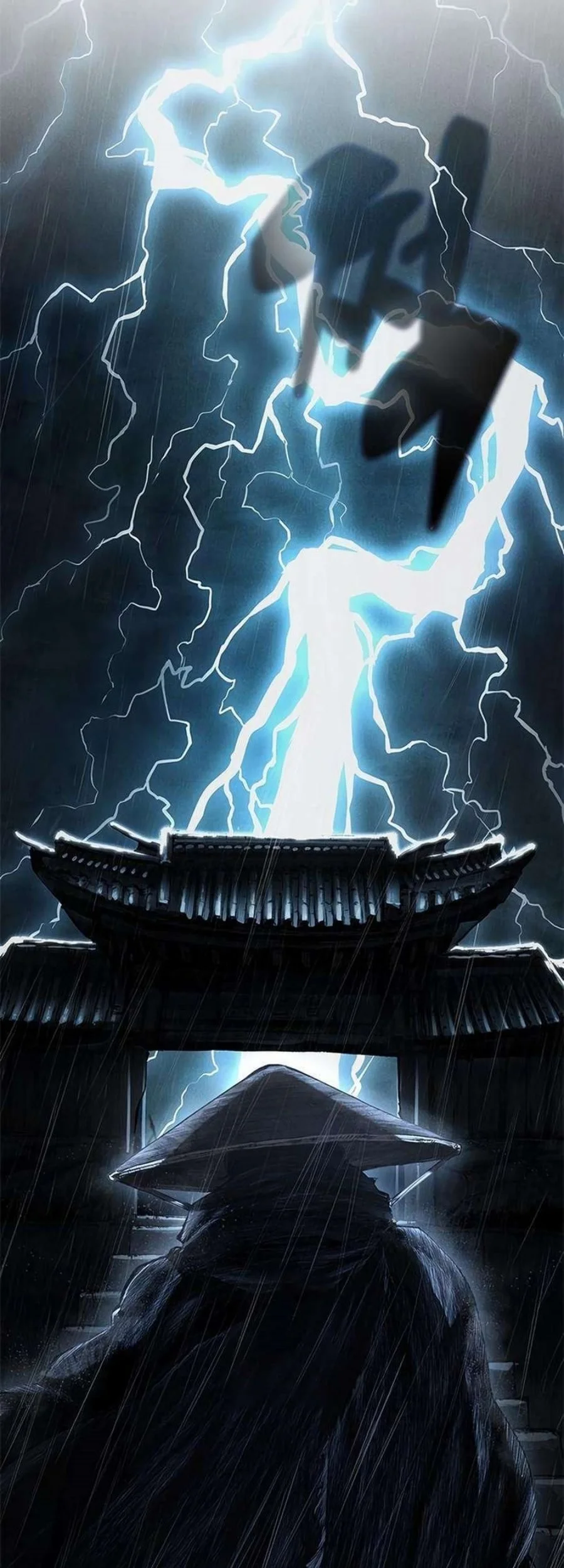 Psychopath in Murim Chapter 7 - halaman 96