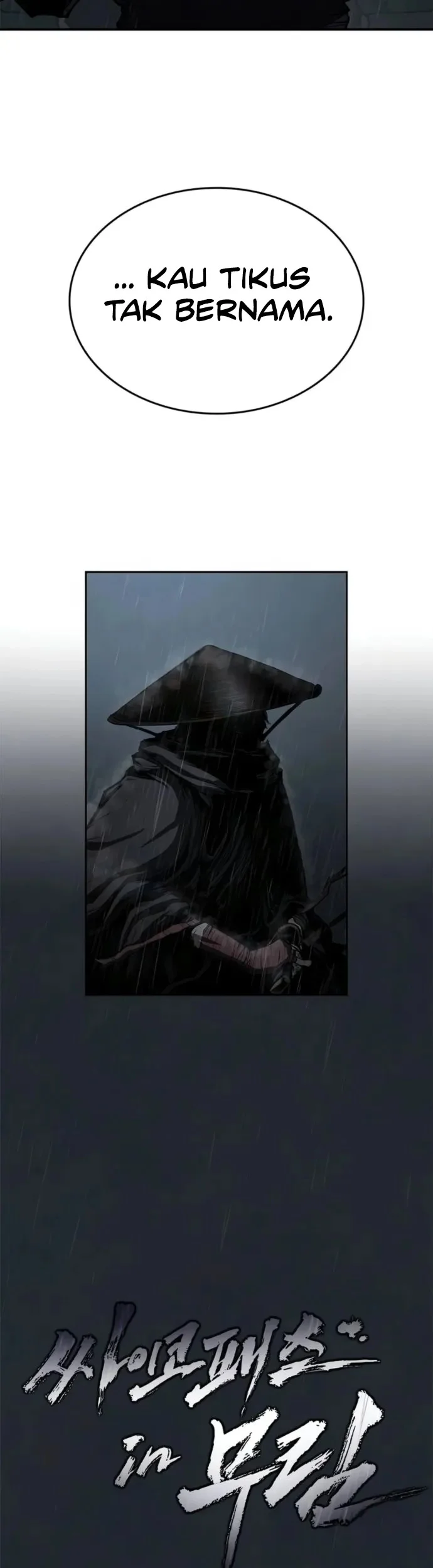 Psychopath in Murim Chapter 8 - halaman 17