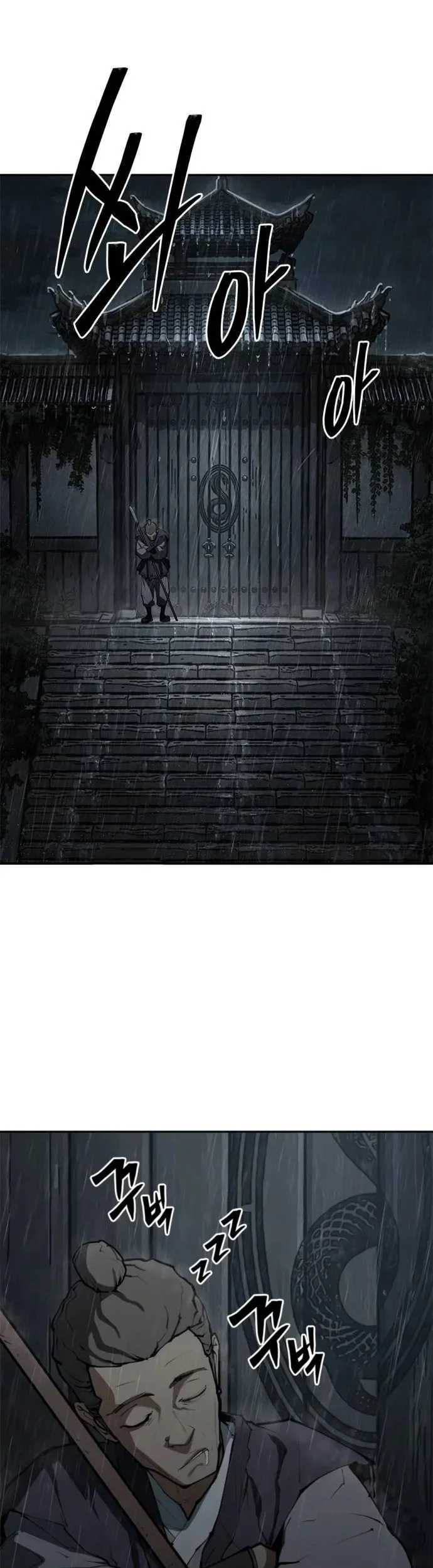 Psychopath in Murim Chapter 8 - halaman 2