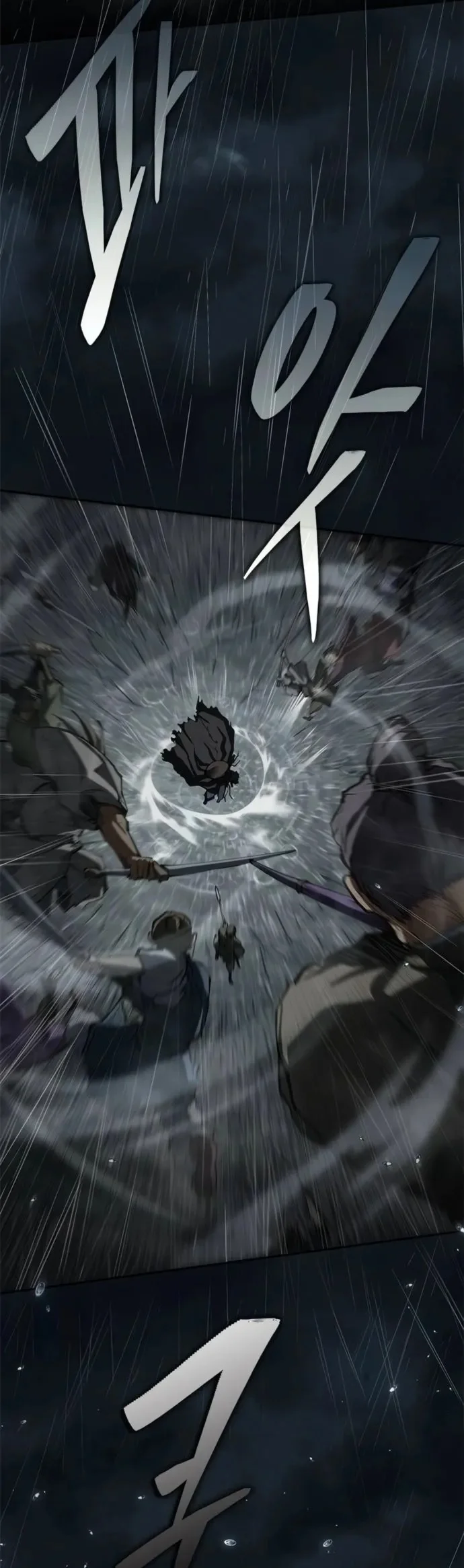 Psychopath in Murim Chapter 8 - halaman 22