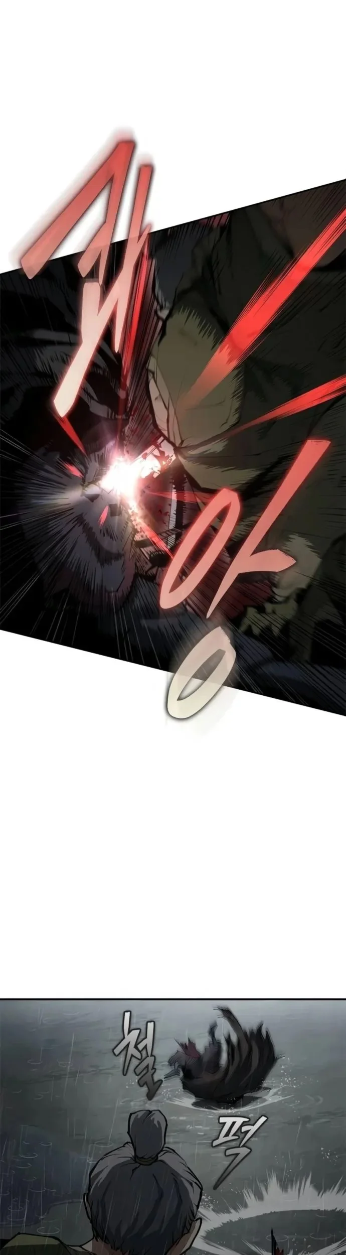 Psychopath in Murim Chapter 8 - halaman 38