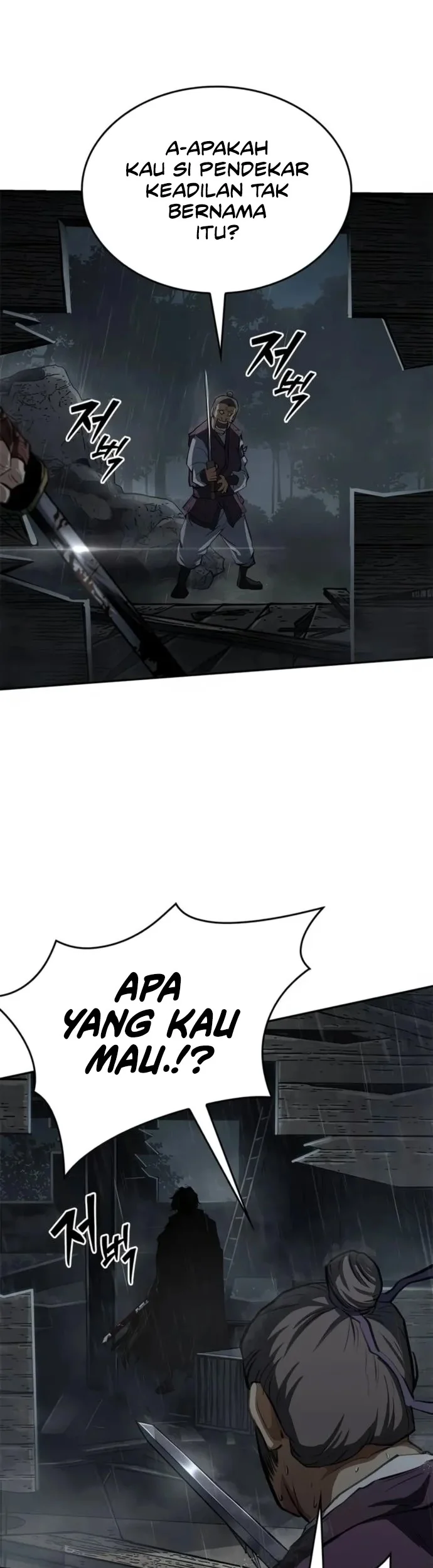 Psychopath in Murim Chapter 8 - halaman 56