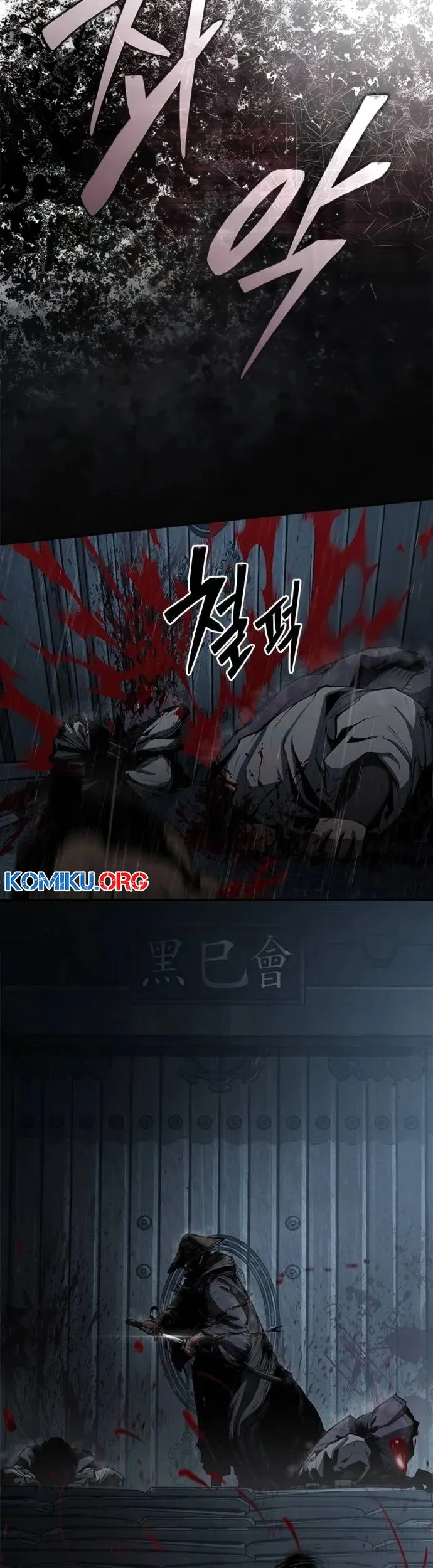 Psychopath in Murim Chapter 8 - halaman 9
