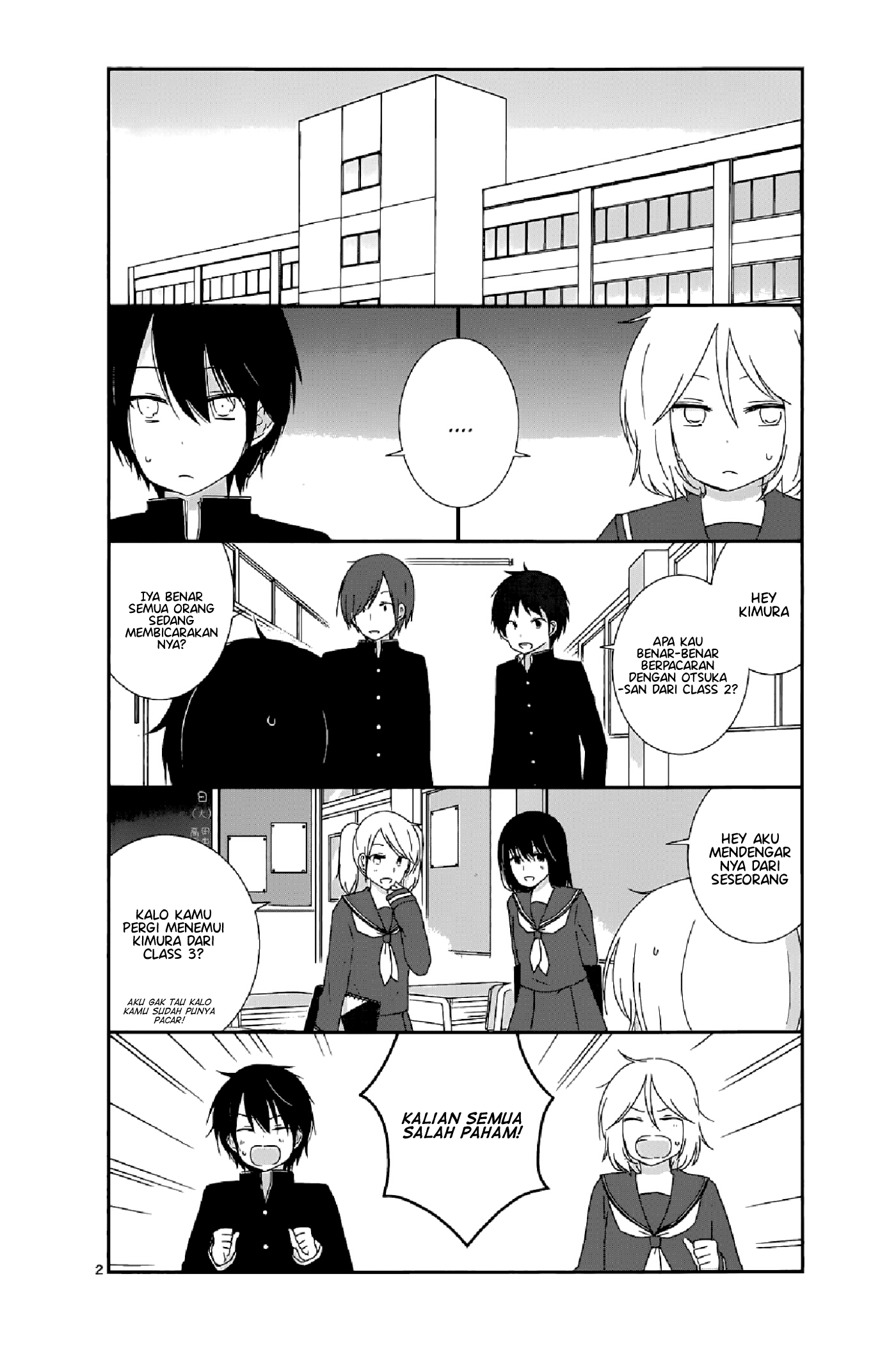 Puberty Bitter Change Chapter 11 - halaman 2