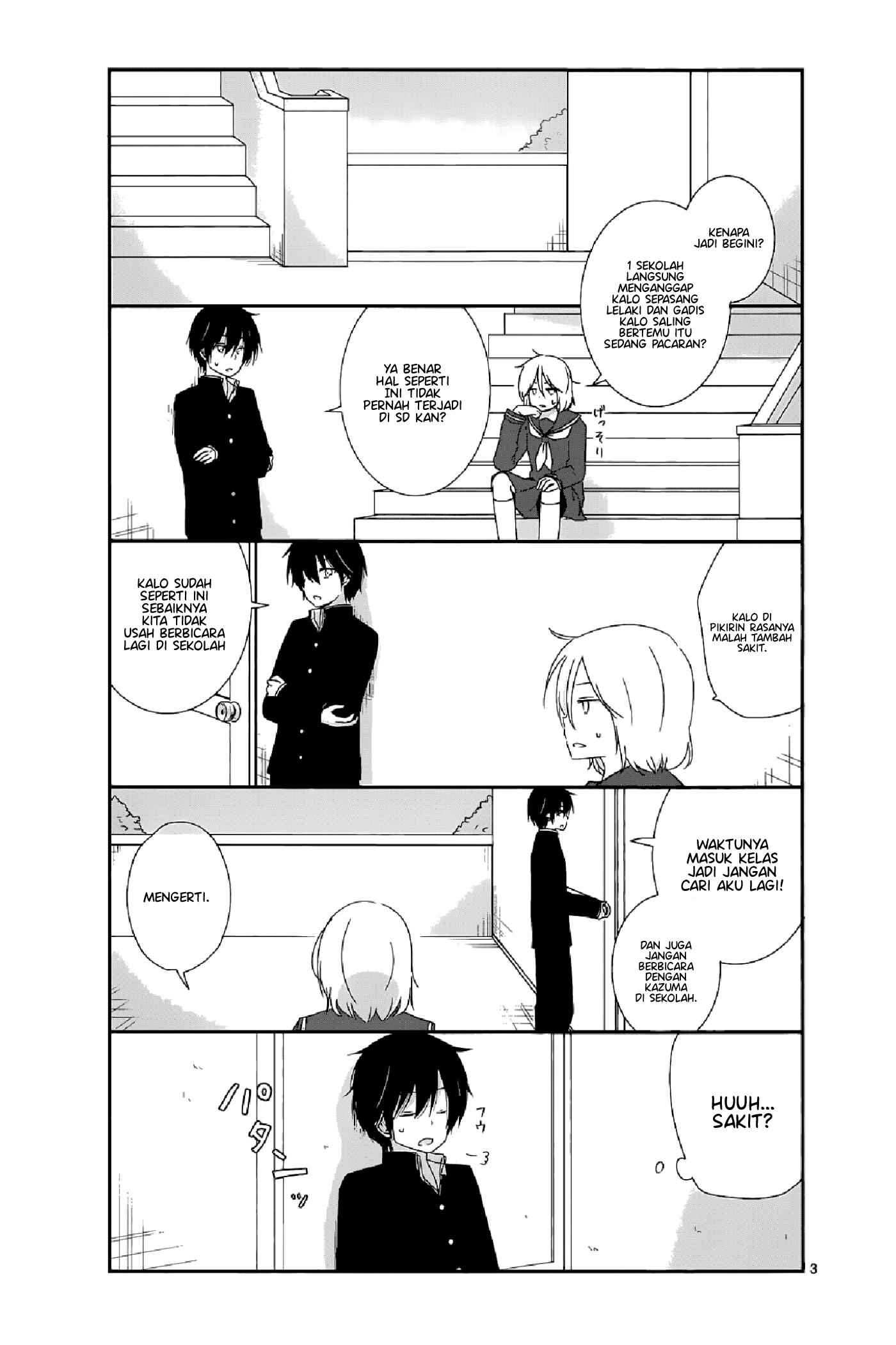 Puberty Bitter Change Chapter 11 - halaman 3