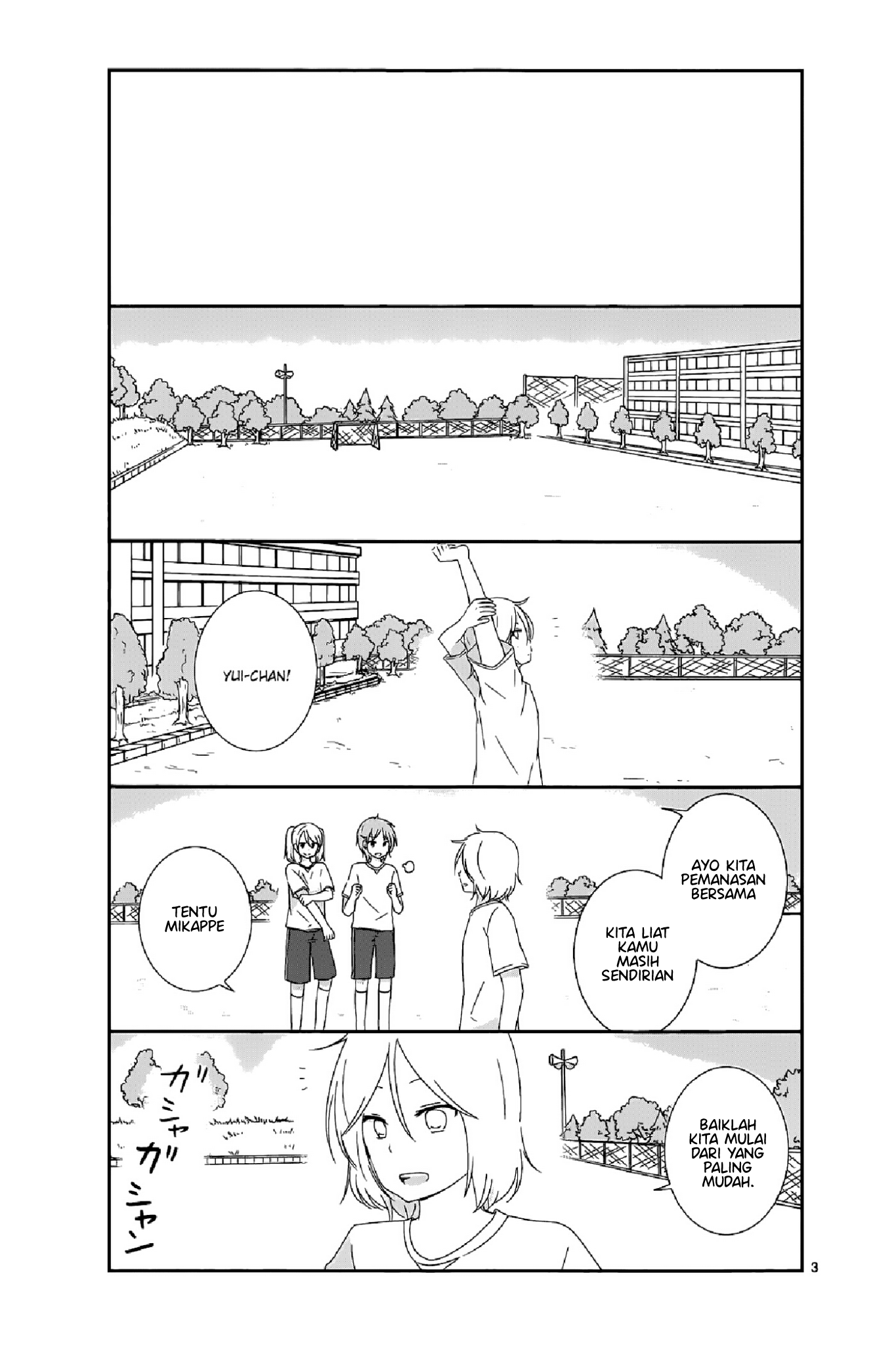 Puberty Bitter Change Chapter 12 - halaman 3