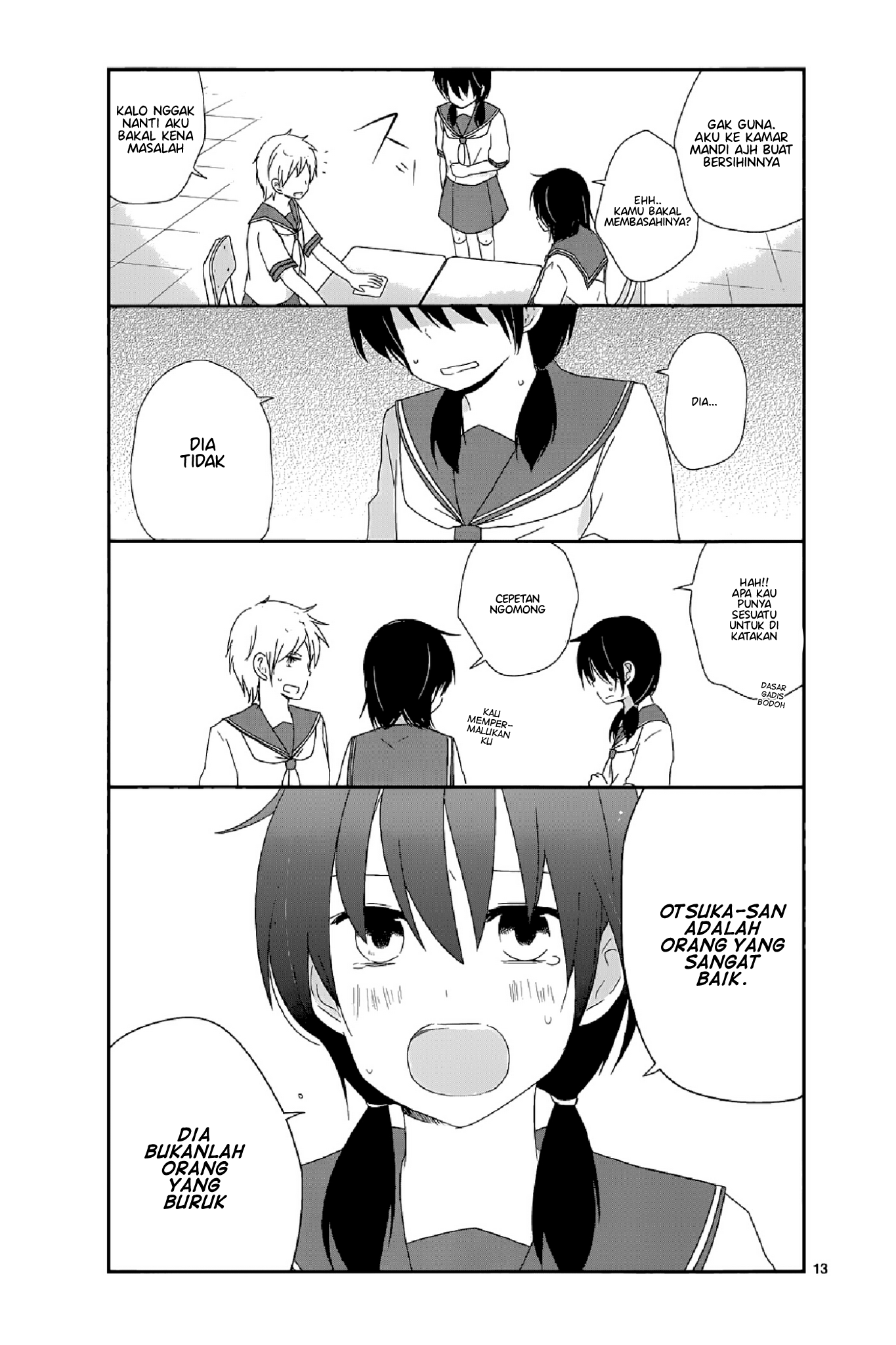 Puberty Bitter Change Chapter 13 - halaman 12