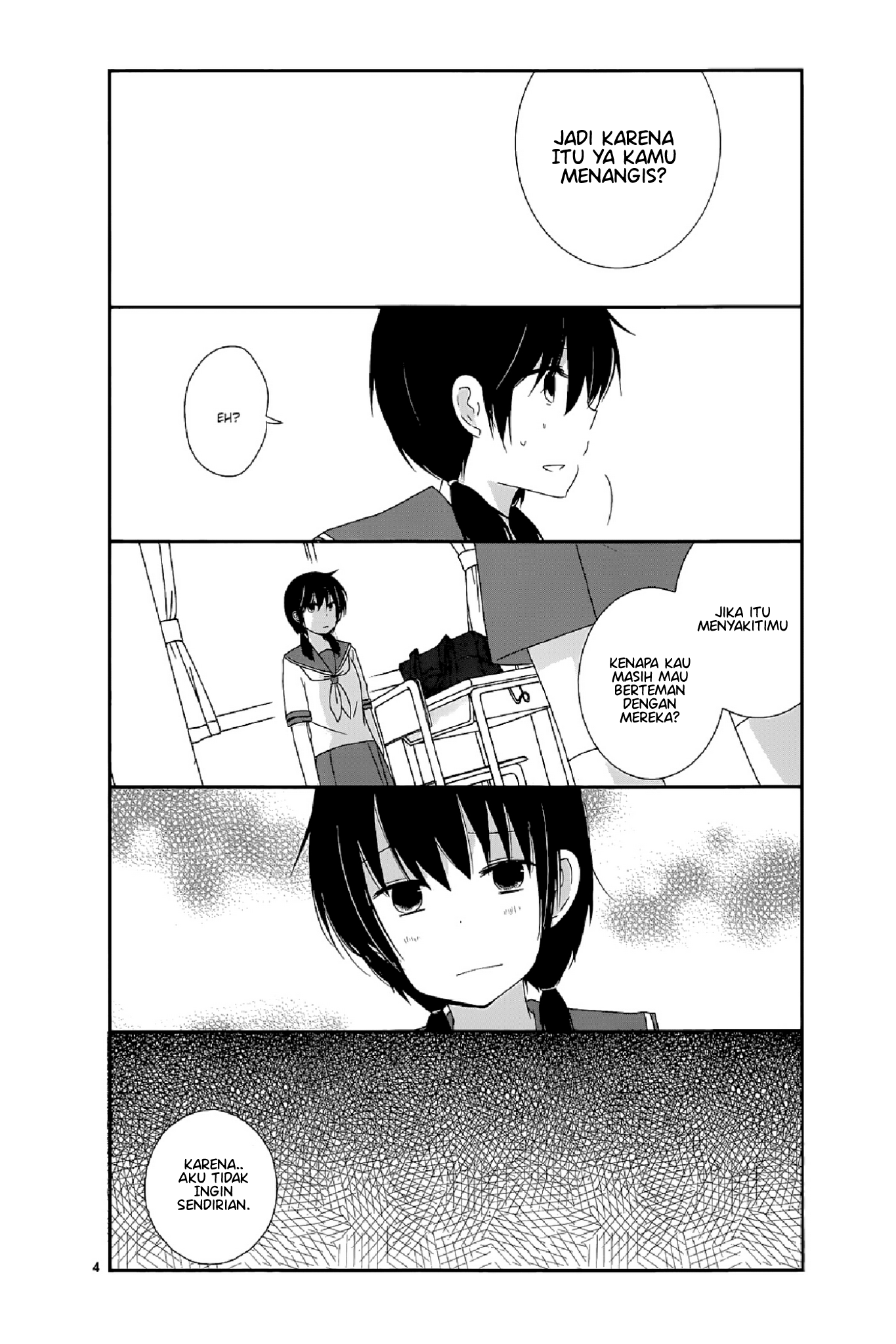 Puberty Bitter Change Chapter 13 - halaman 3