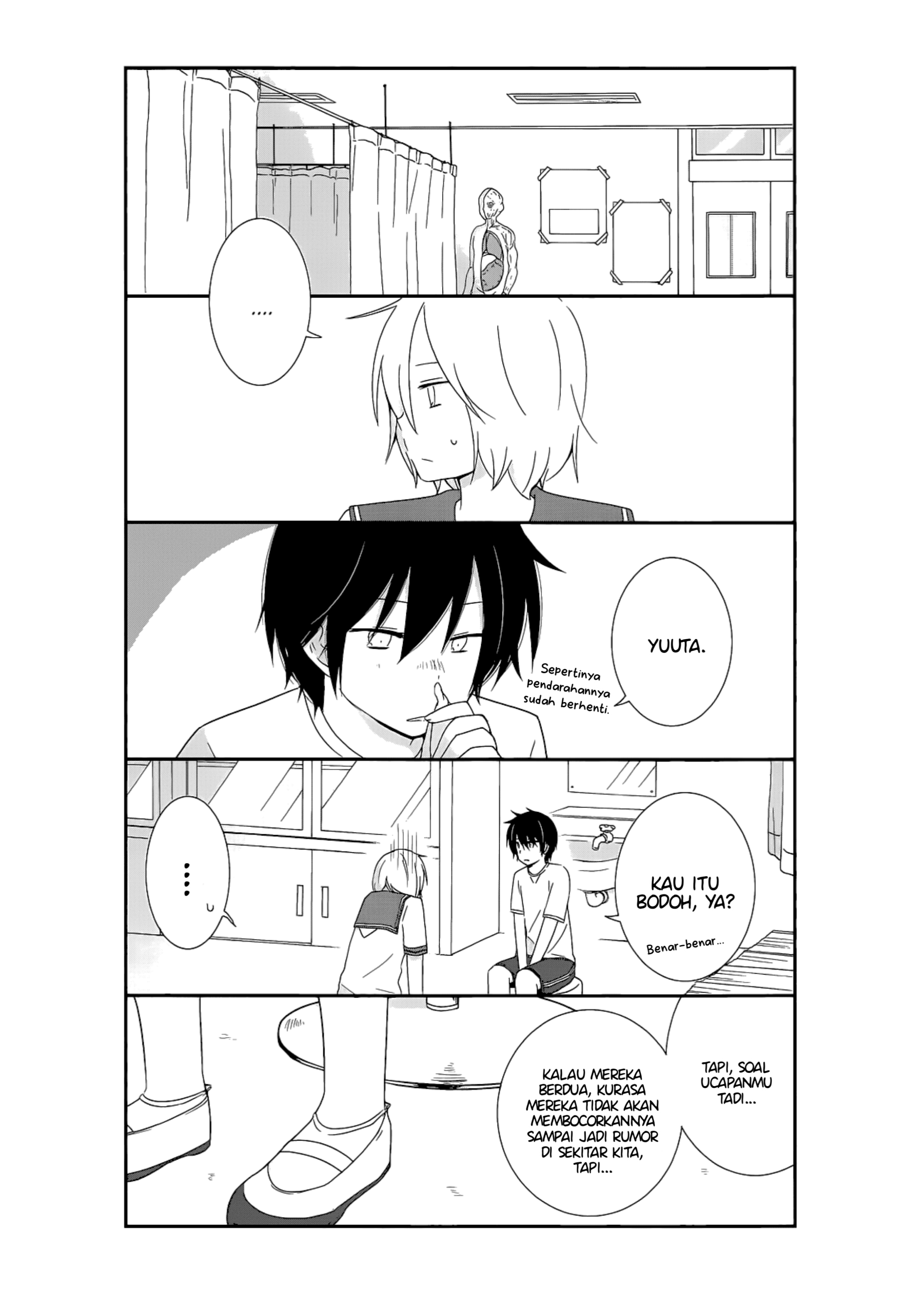 Puberty Bitter Change Chapter 15 - halaman 6
