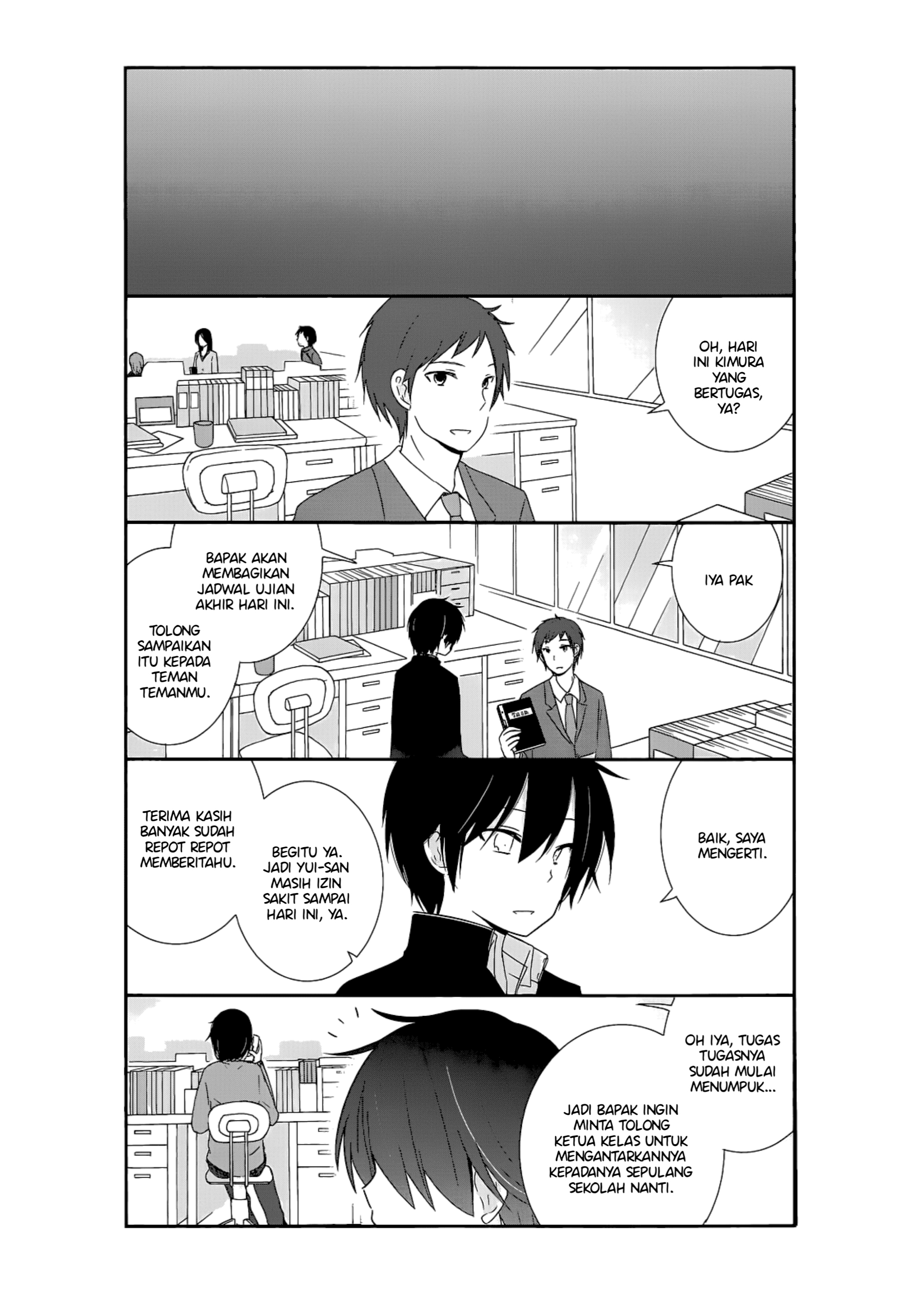 Puberty Bitter Change Chapter 16 - halaman 2