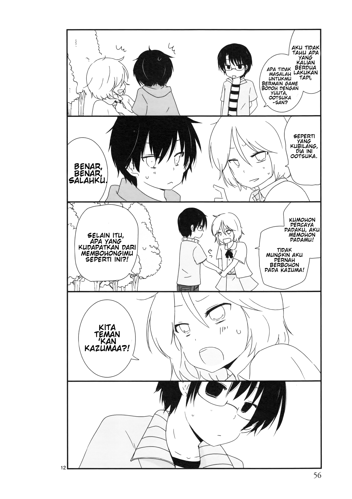 Puberty Bitter Change Chapter 4 - halaman 13
