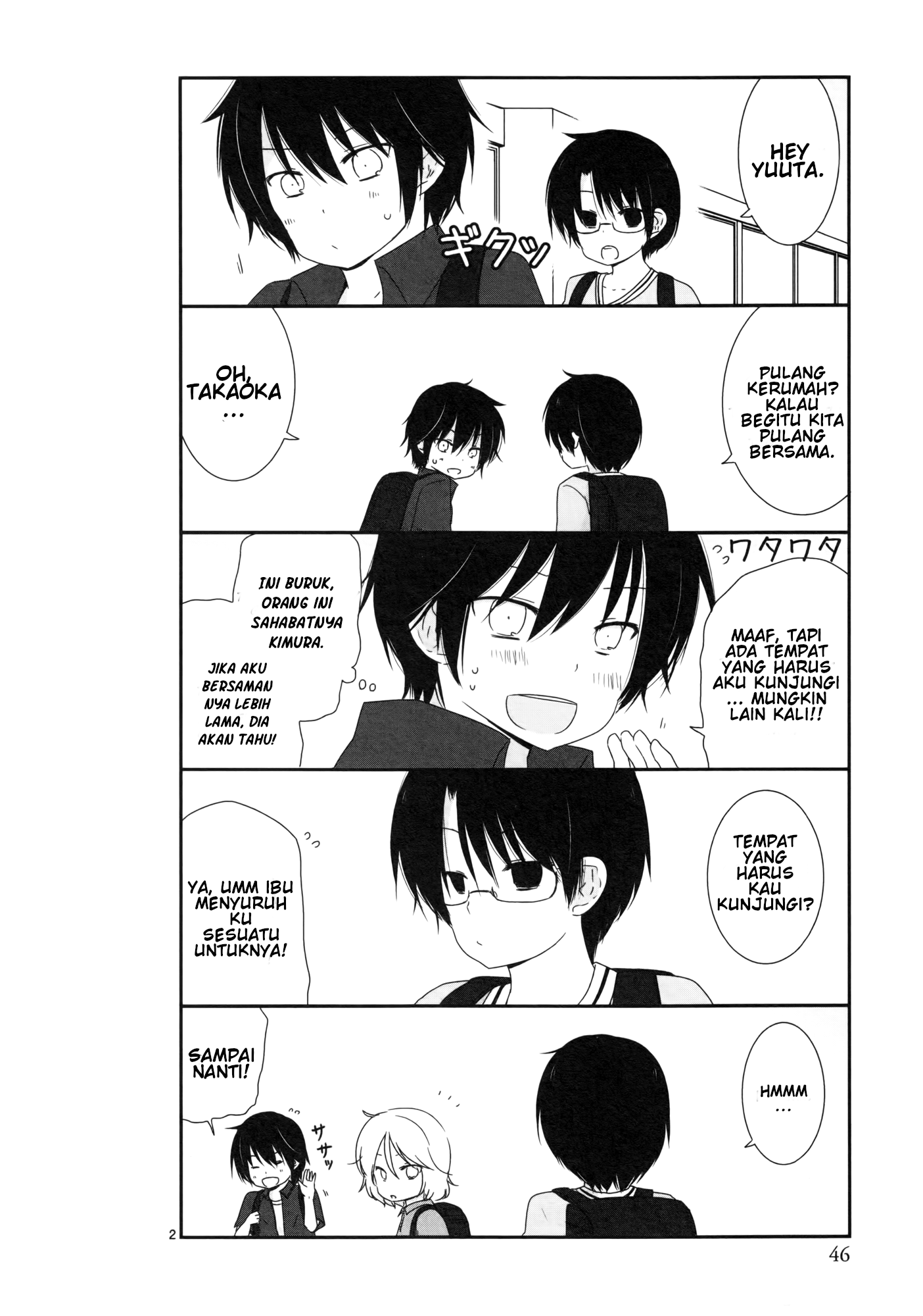 Puberty Bitter Change Chapter 4 - halaman 3