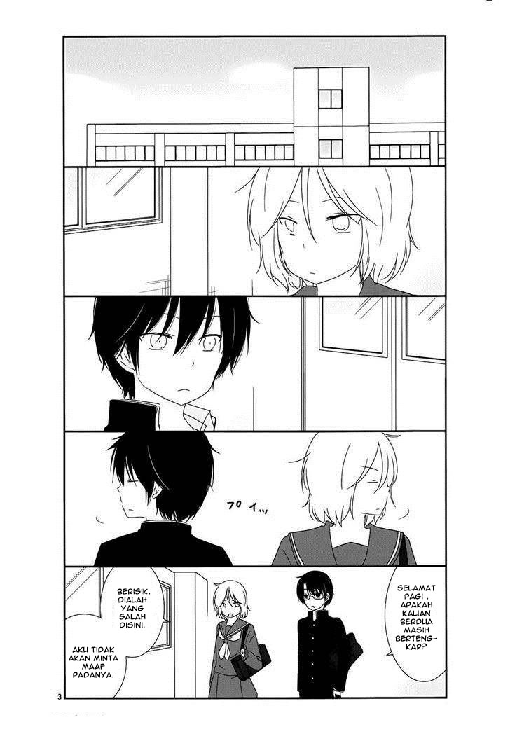 Puberty Bitter Change Chapter 8 - halaman 3