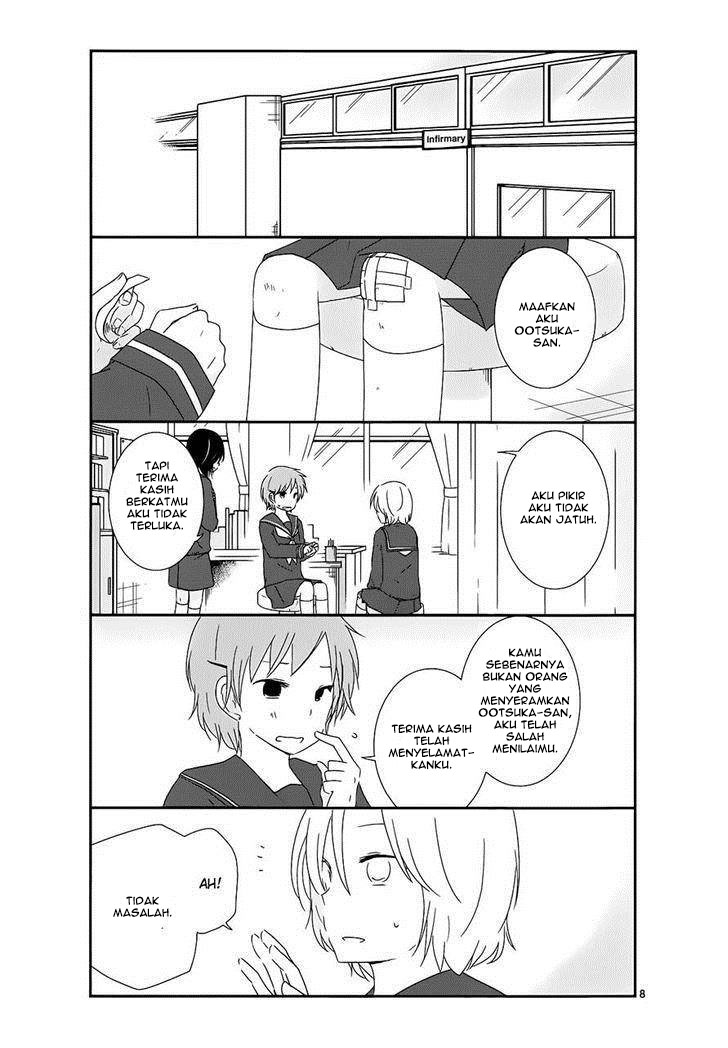 Puberty Bitter Change Chapter 8 - halaman 8