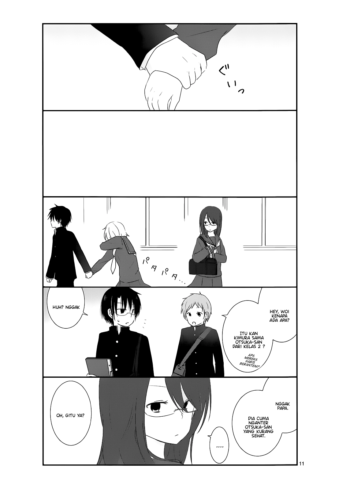 Puberty Bitter Change Chapter 9 - halaman 11