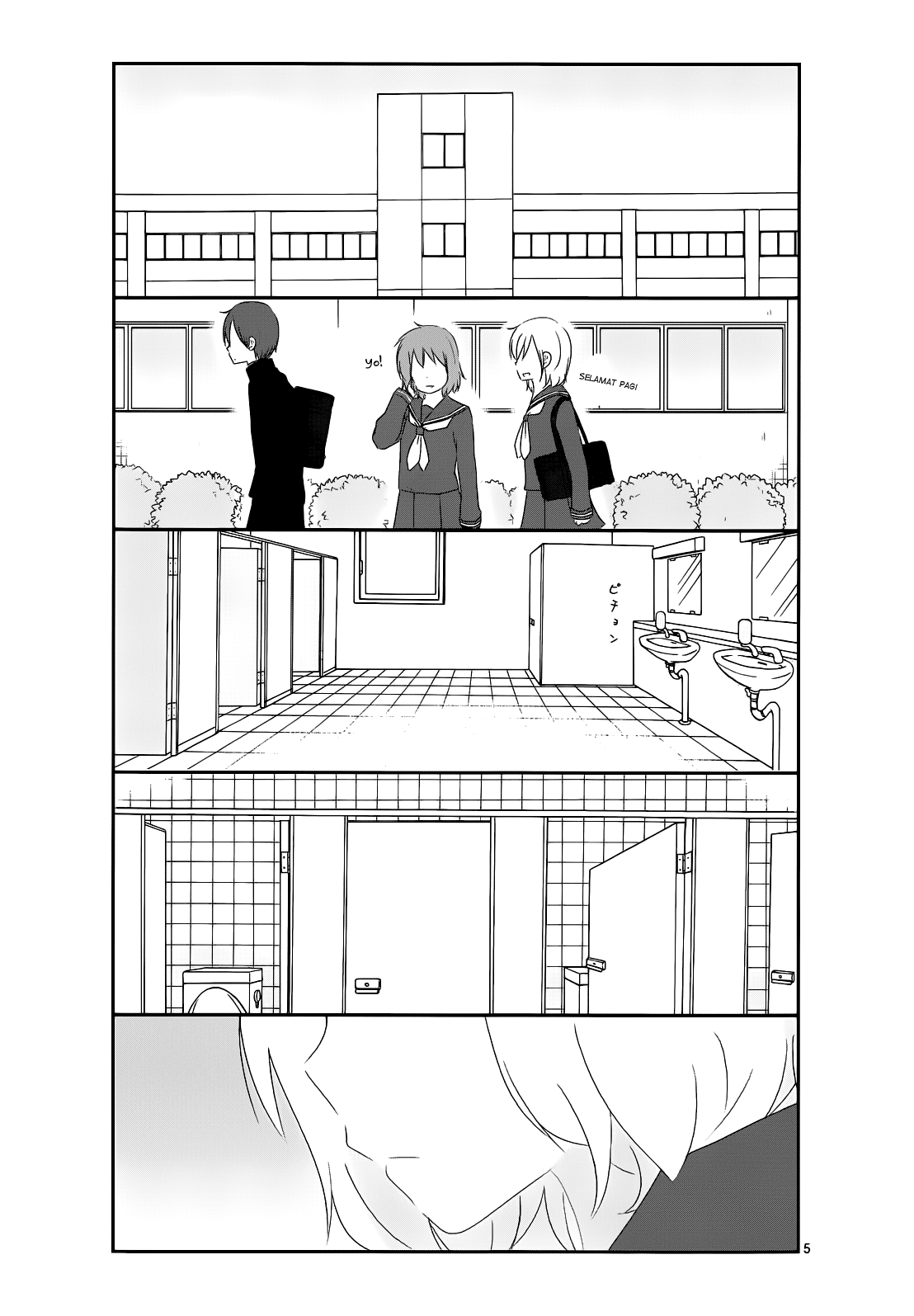 Puberty Bitter Change Chapter 9 - halaman 5
