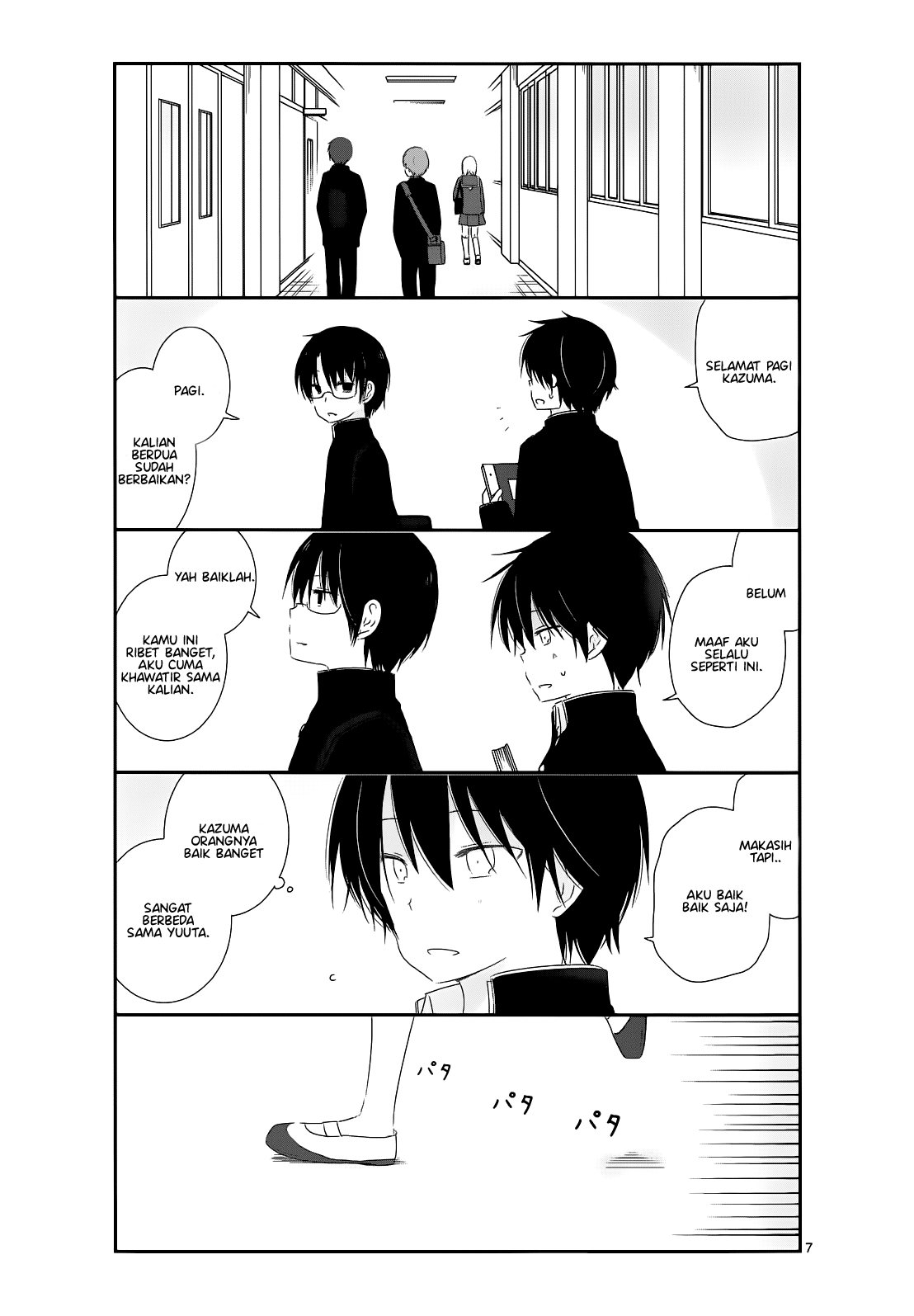 Puberty Bitter Change Chapter 9 - halaman 7