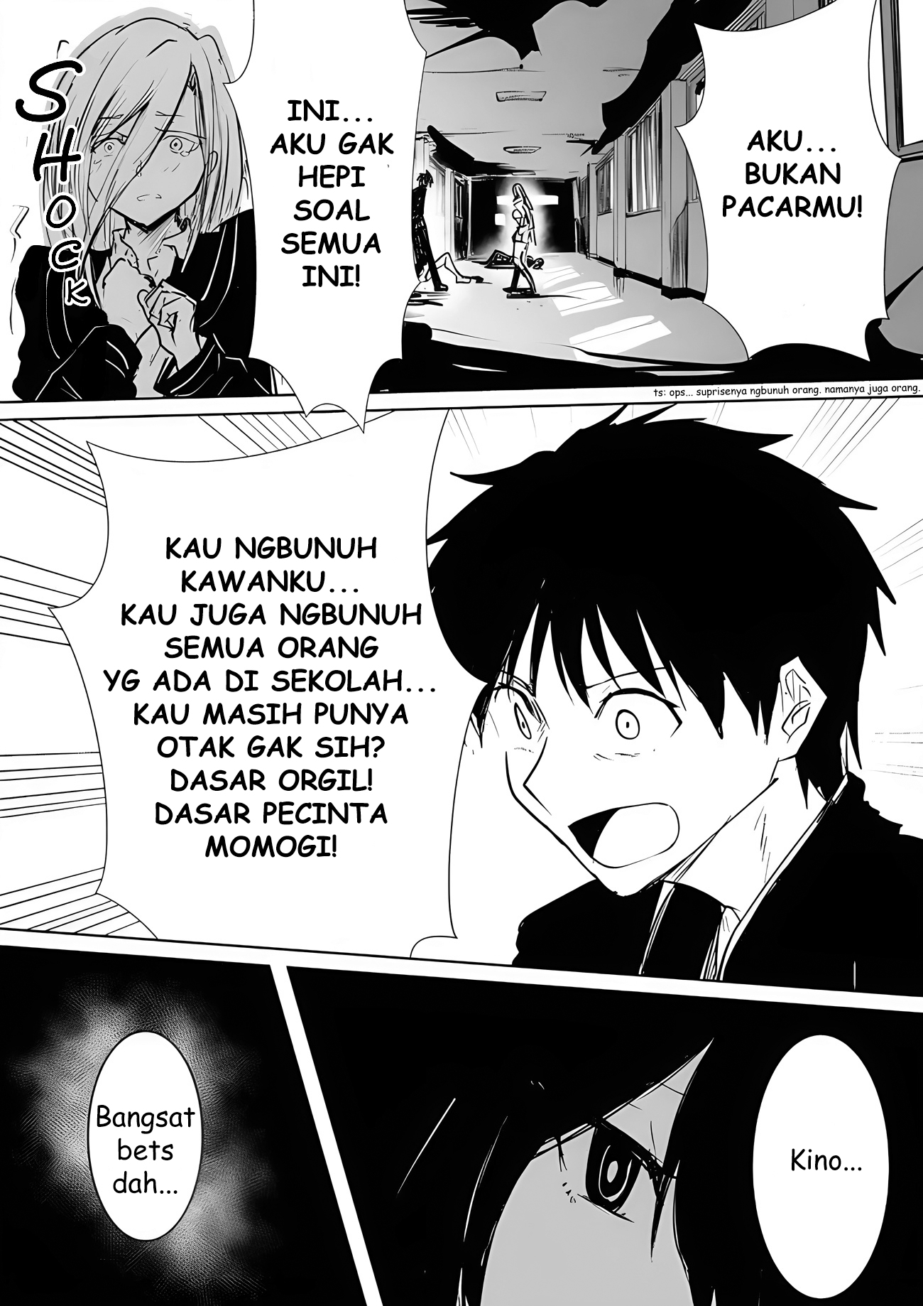 Pulseless Girlfriend Chapter 13 - halaman 6