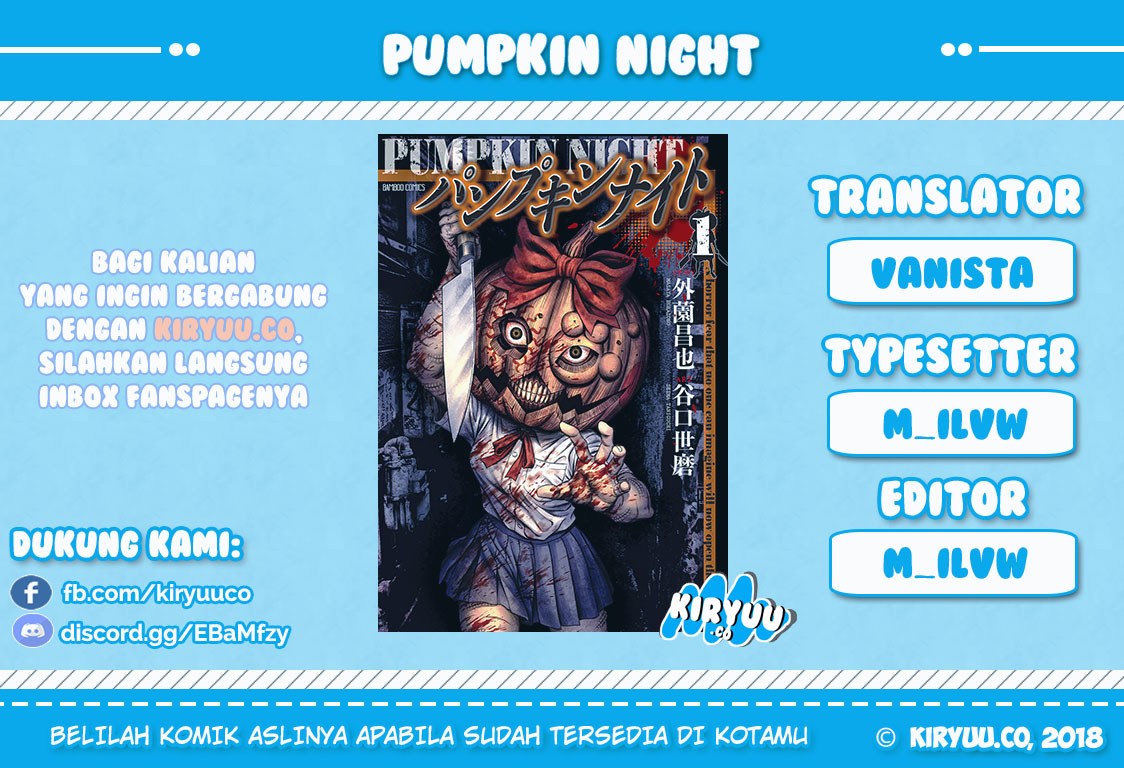 Pumpkin Night Chapter 10 - halaman 1