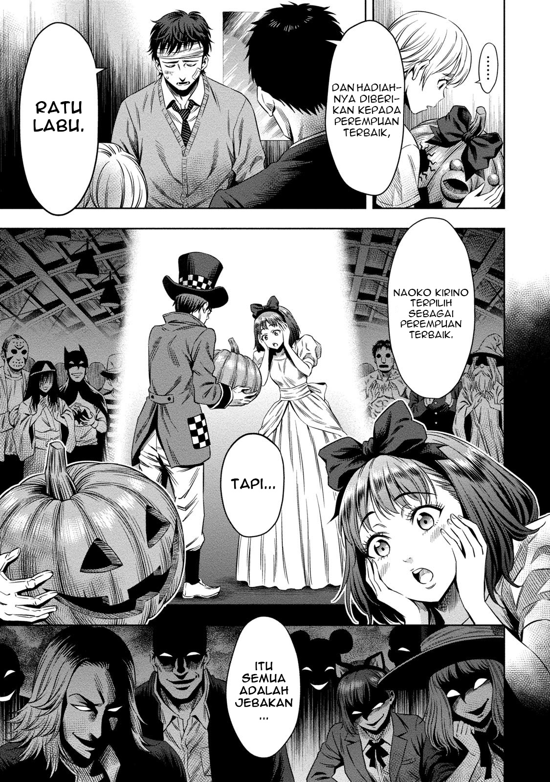 Pumpkin Night Chapter 10 - halaman 12