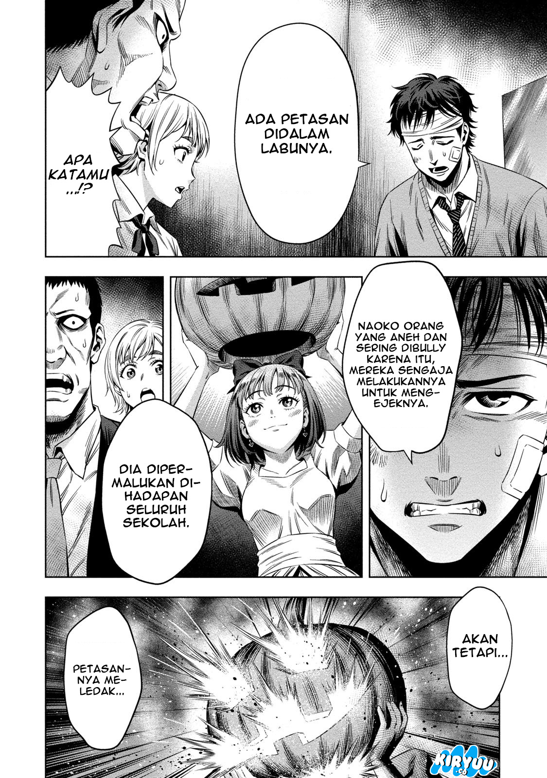 Pumpkin Night Chapter 10 - halaman 13