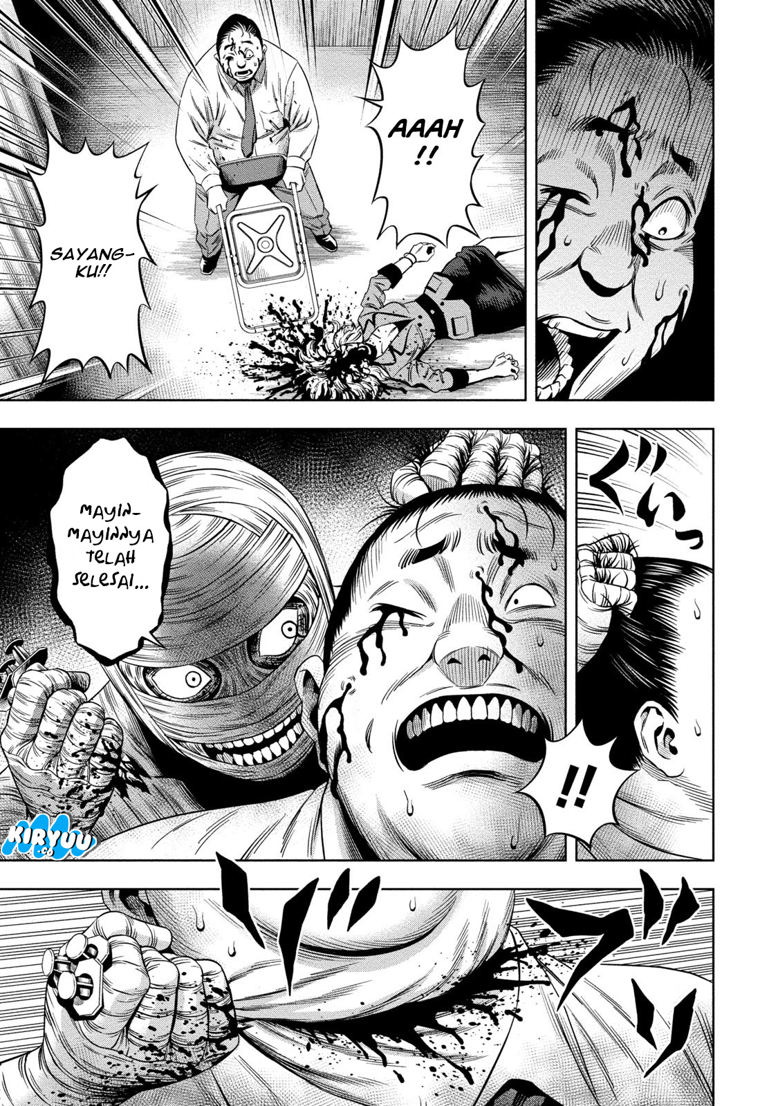 Pumpkin Night Chapter 10 - halaman 18