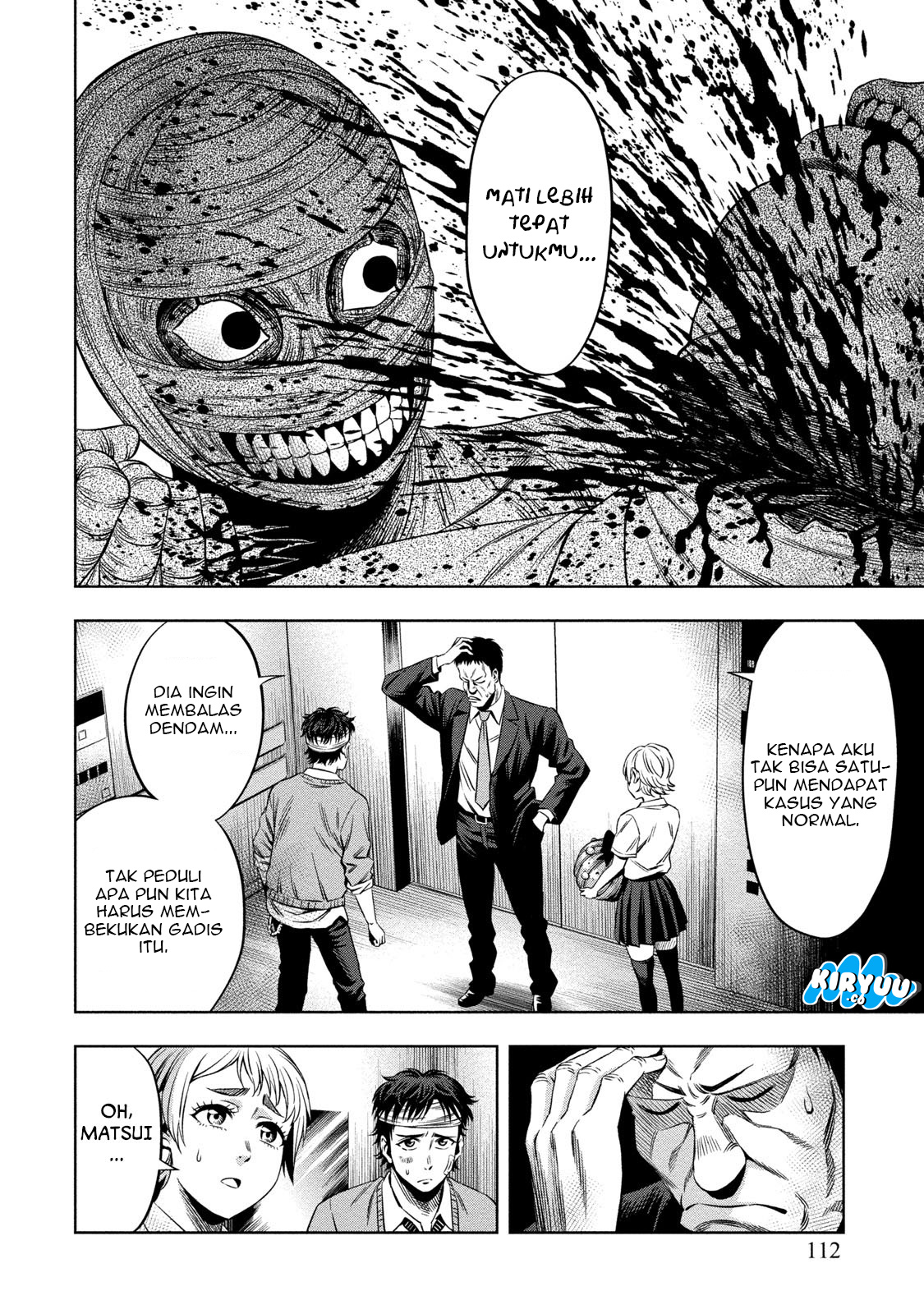 Pumpkin Night Chapter 10 - halaman 19