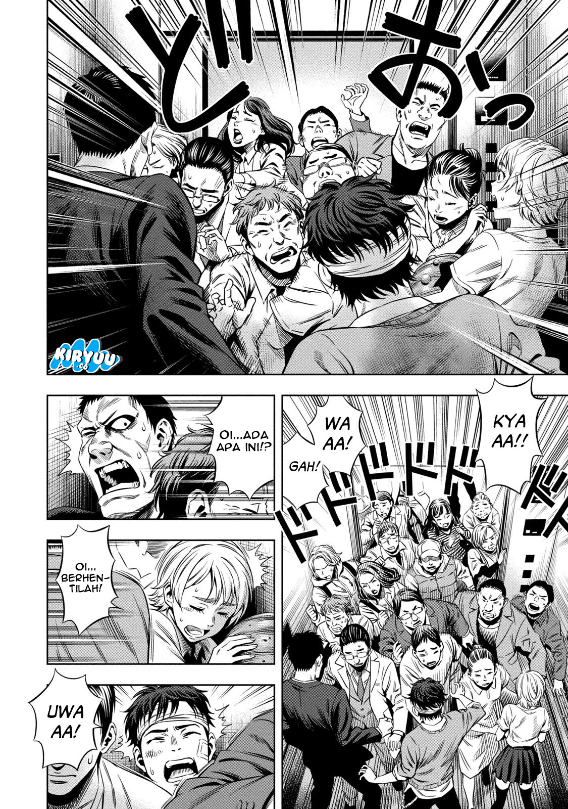 Pumpkin Night Chapter 10 - halaman 21