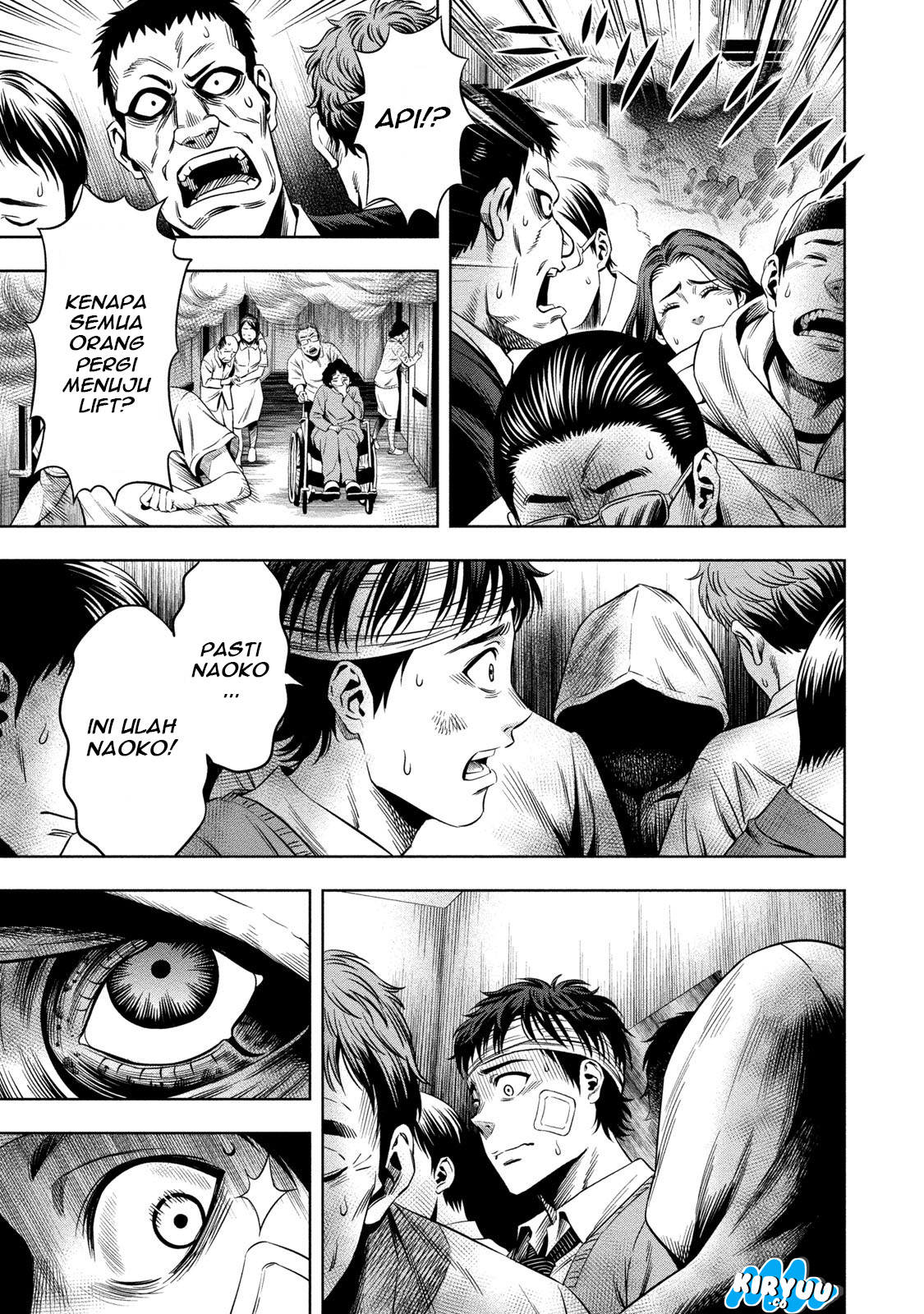 Pumpkin Night Chapter 10 - halaman 22