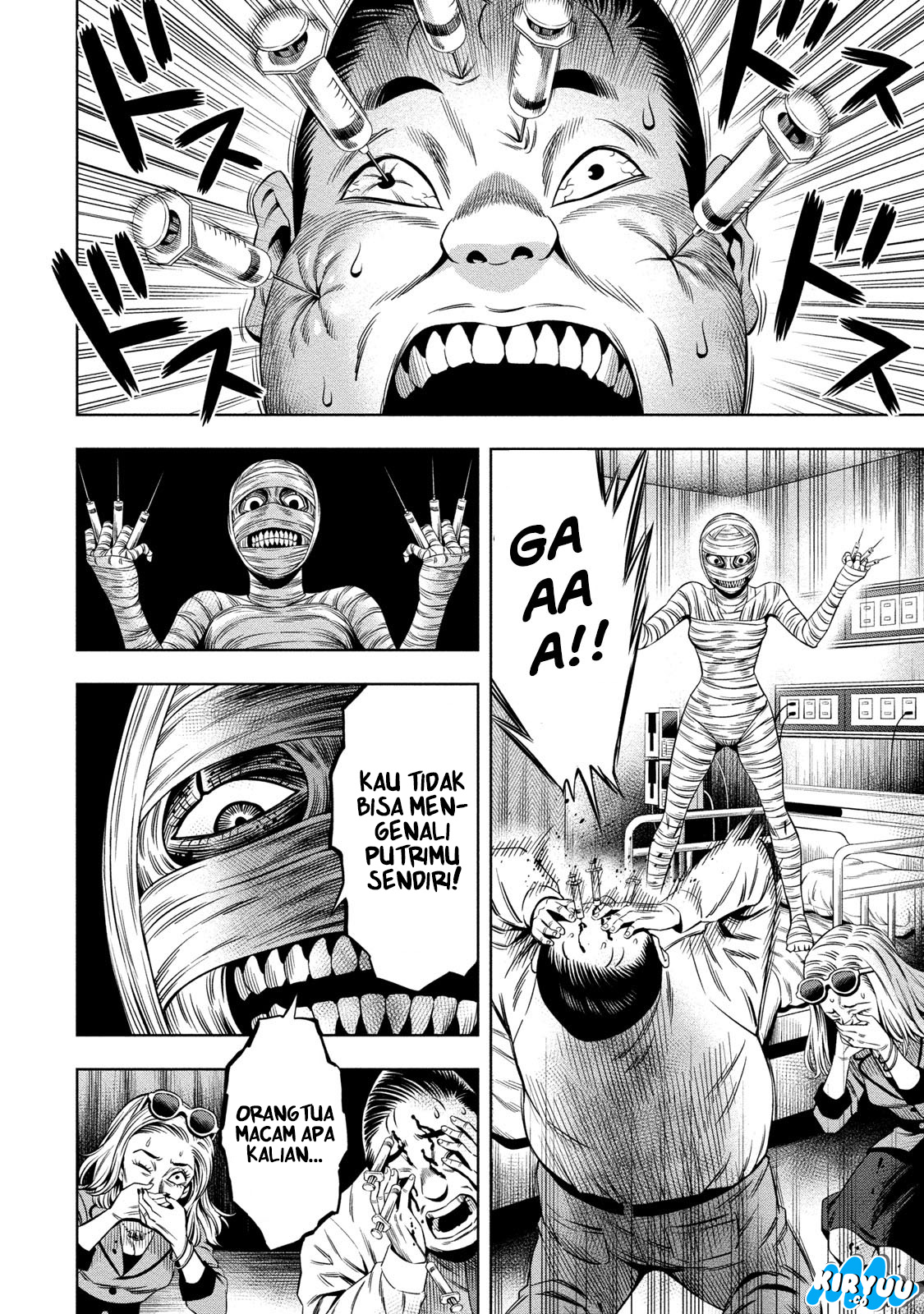 Pumpkin Night Chapter 10 - halaman 5