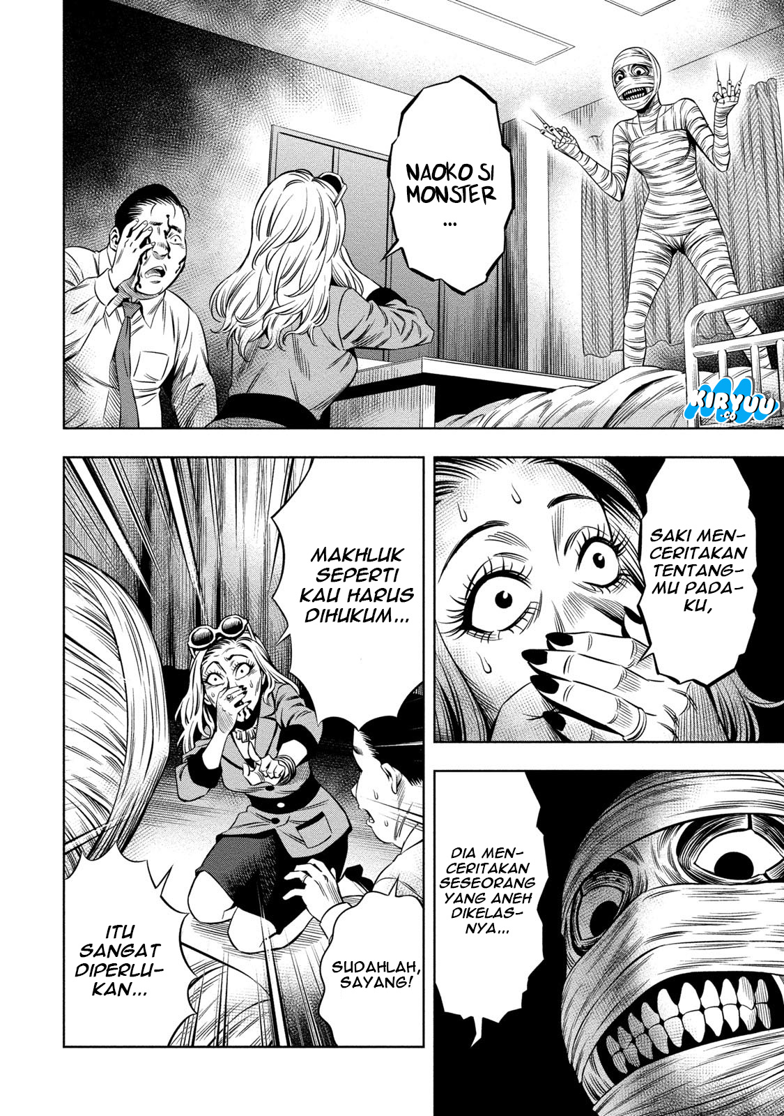 Pumpkin Night Chapter 10 - halaman 7