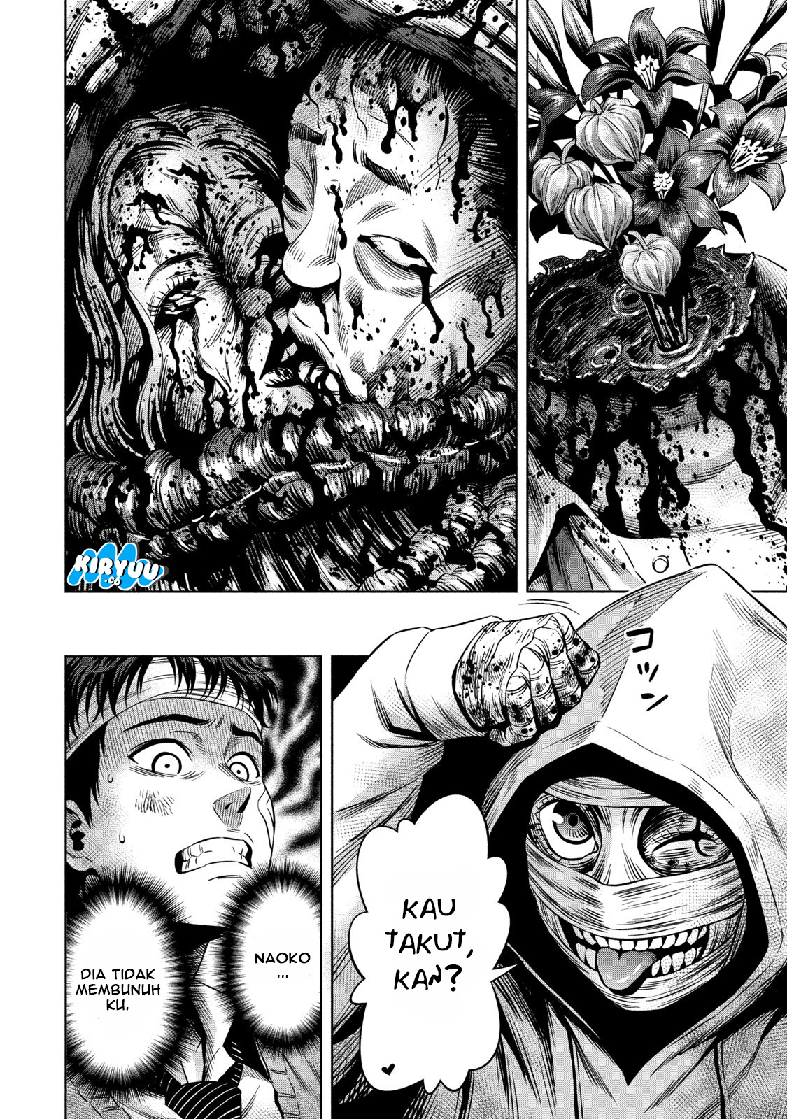 Pumpkin Night Chapter 11 - halaman 11