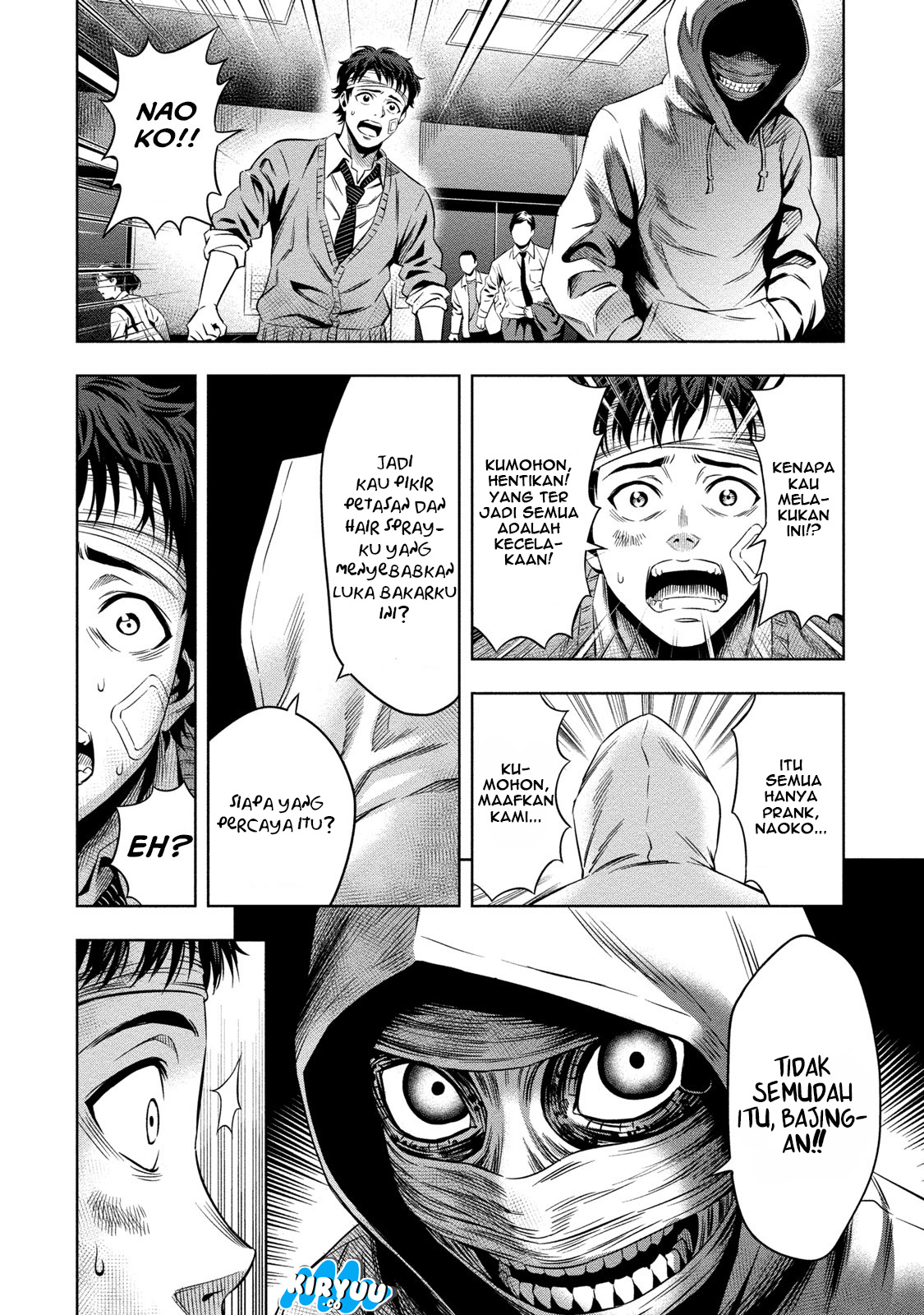 Pumpkin Night Chapter 11 - halaman 13