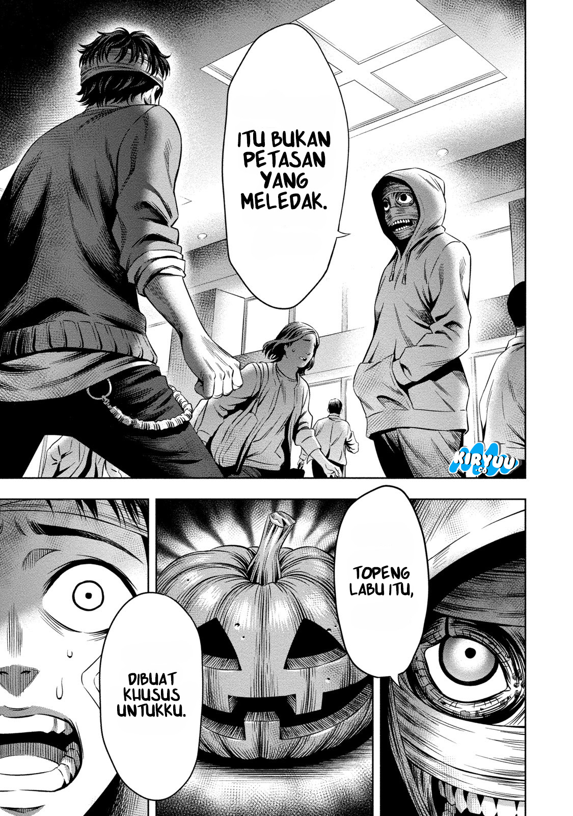 Pumpkin Night Chapter 11 - halaman 14