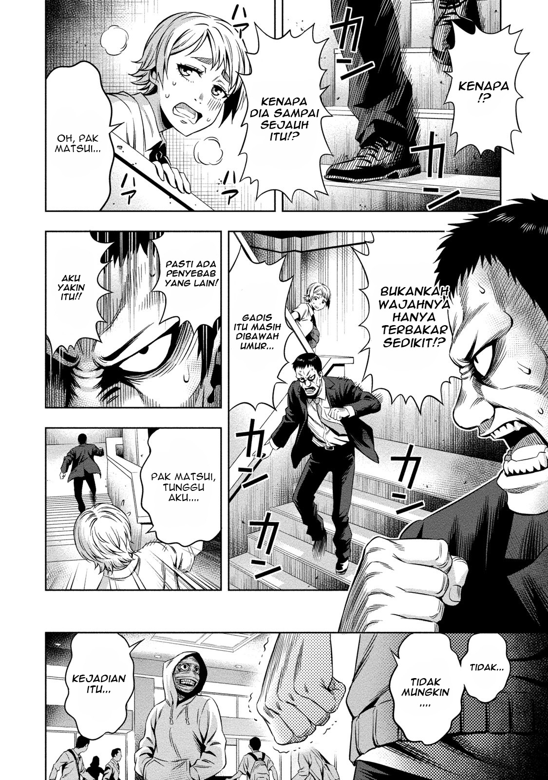 Pumpkin Night Chapter 11 - halaman 15