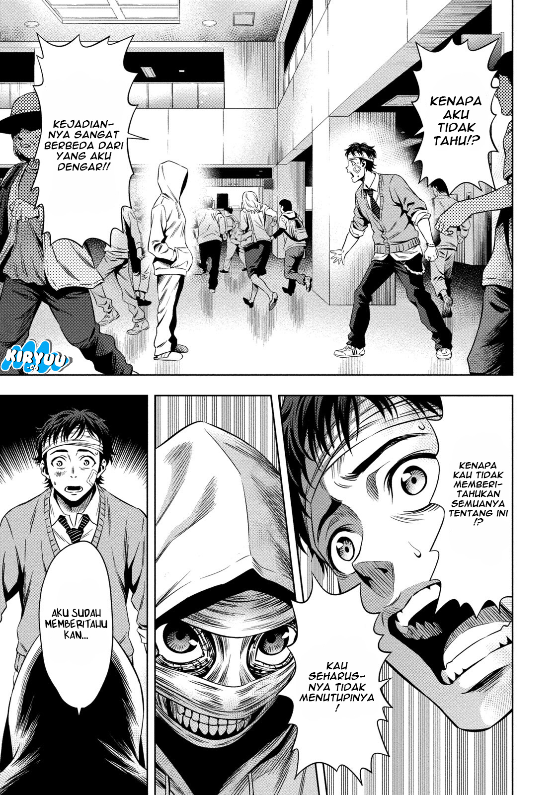 Pumpkin Night Chapter 11 - halaman 16
