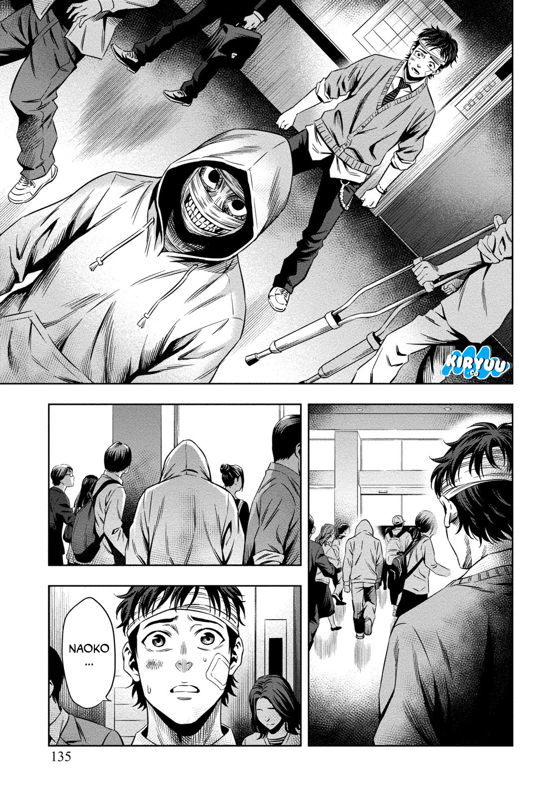 Pumpkin Night Chapter 11 - halaman 18