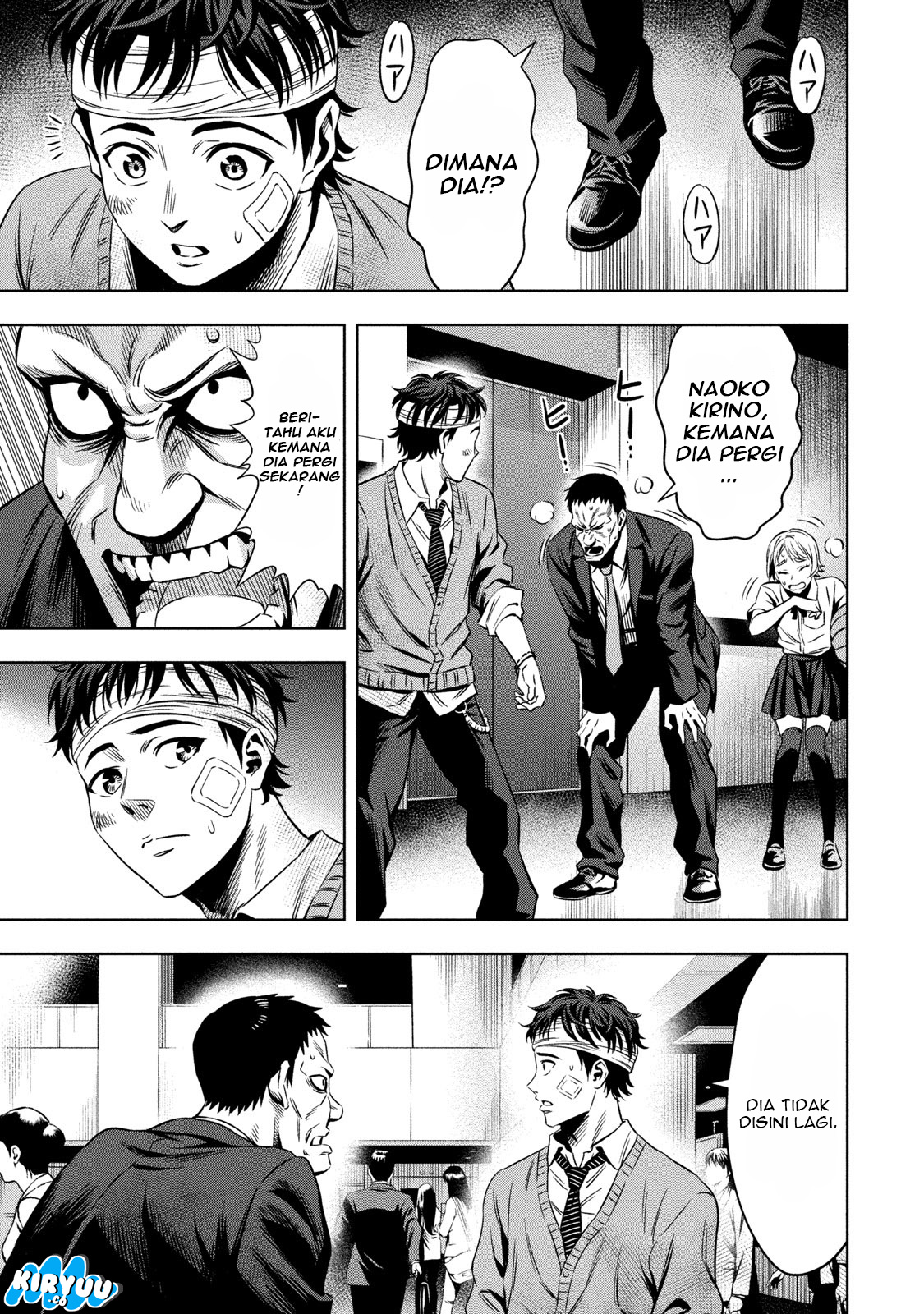 Pumpkin Night Chapter 11 - halaman 20