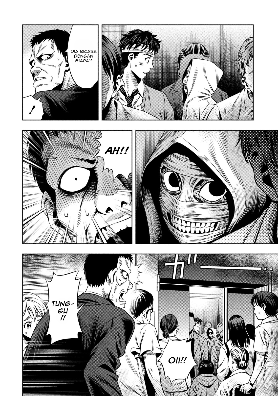 Pumpkin Night Chapter 11 - halaman 6