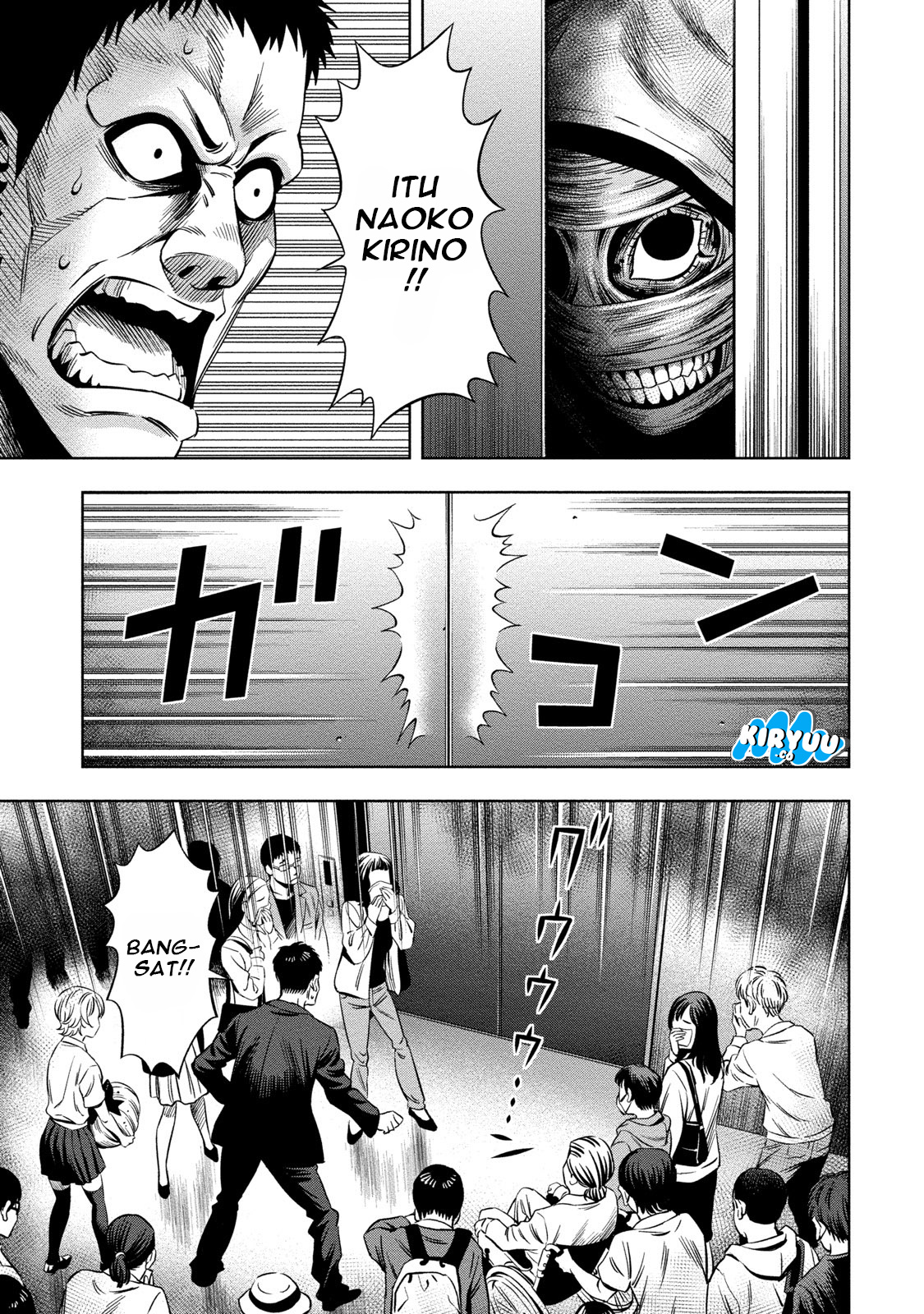 Pumpkin Night Chapter 11 - halaman 7