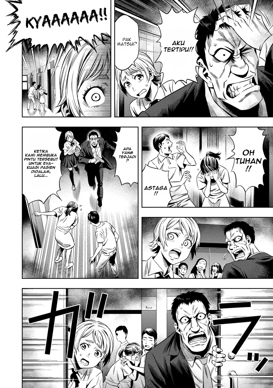 Pumpkin Night Chapter 11 - halaman 8