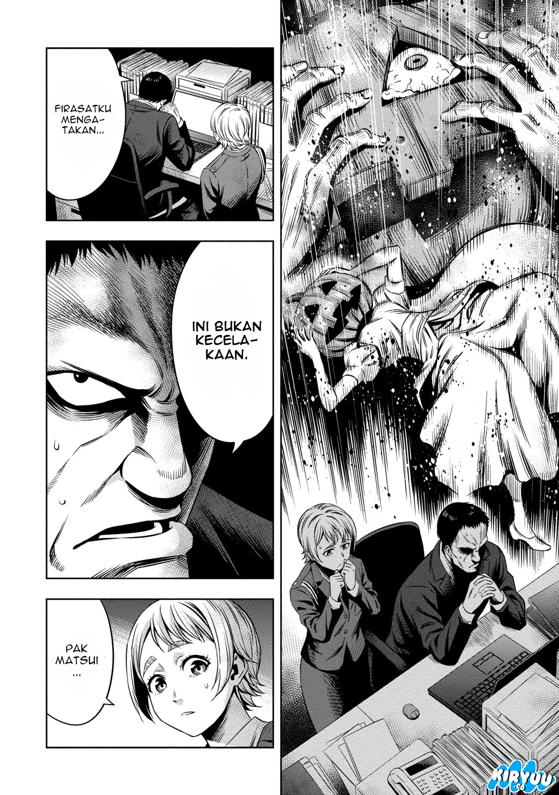 Pumpkin Night Chapter 12 - halaman 10
