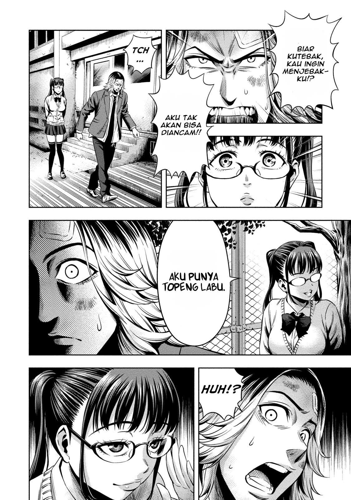 Pumpkin Night Chapter 12 - halaman 13