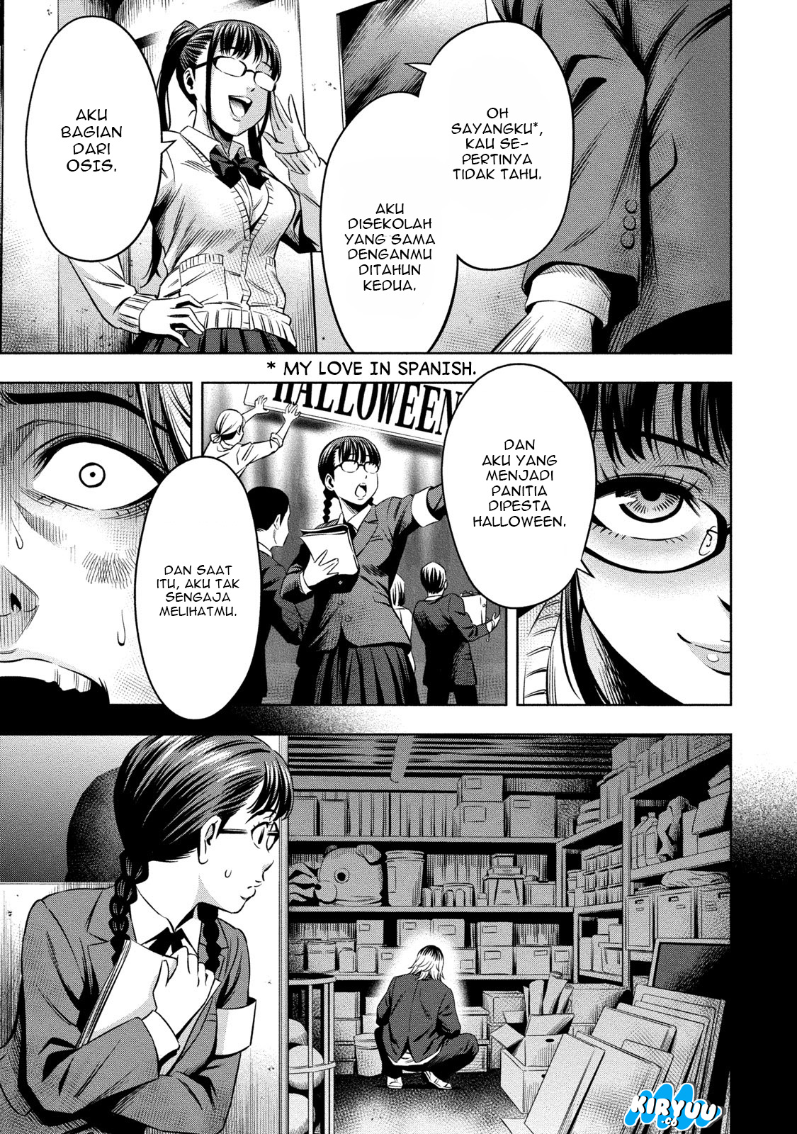 Pumpkin Night Chapter 12 - halaman 14
